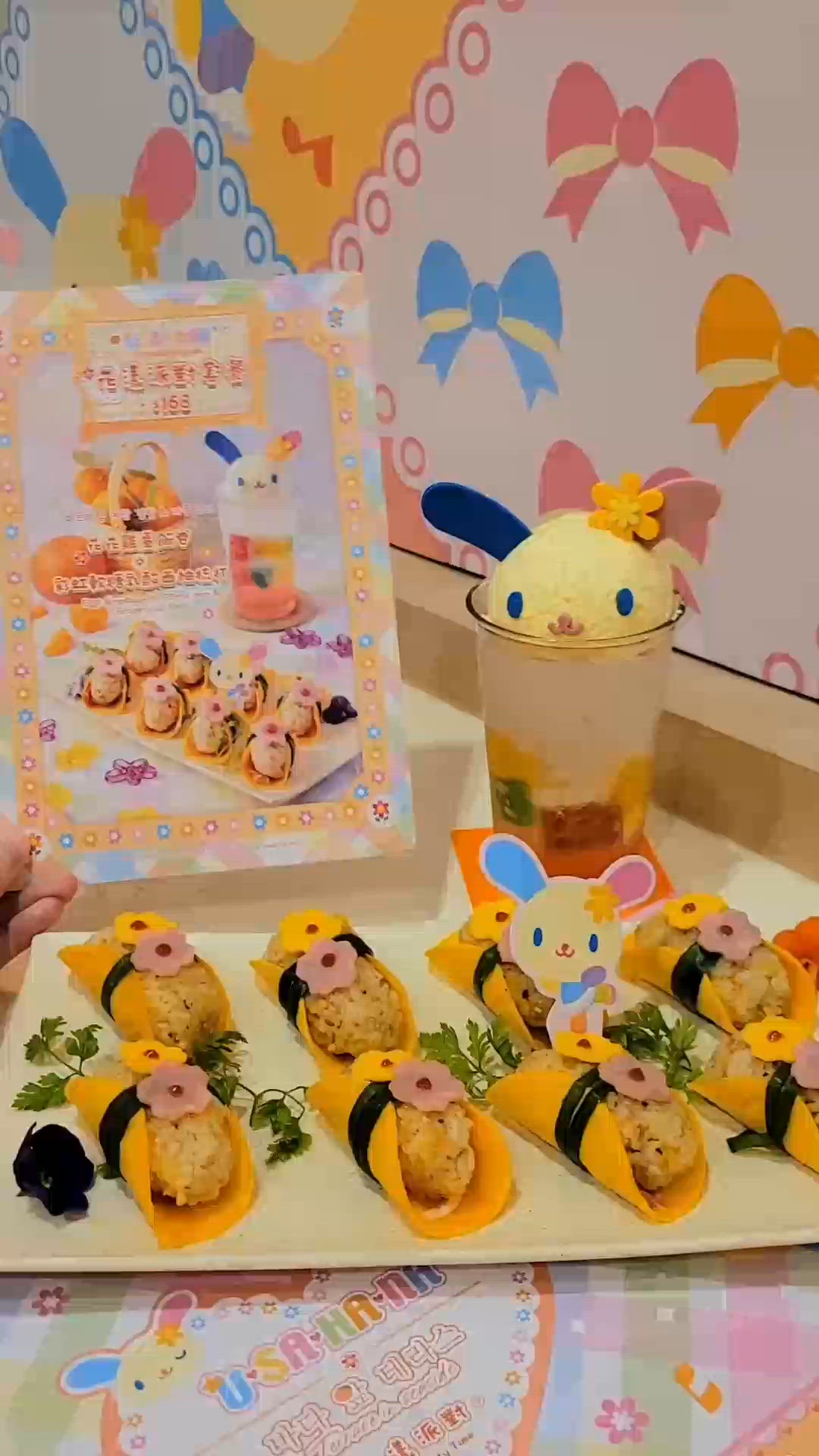 又一城花漾派對🌸！期間限定主題餐廳等你嚟🥳！