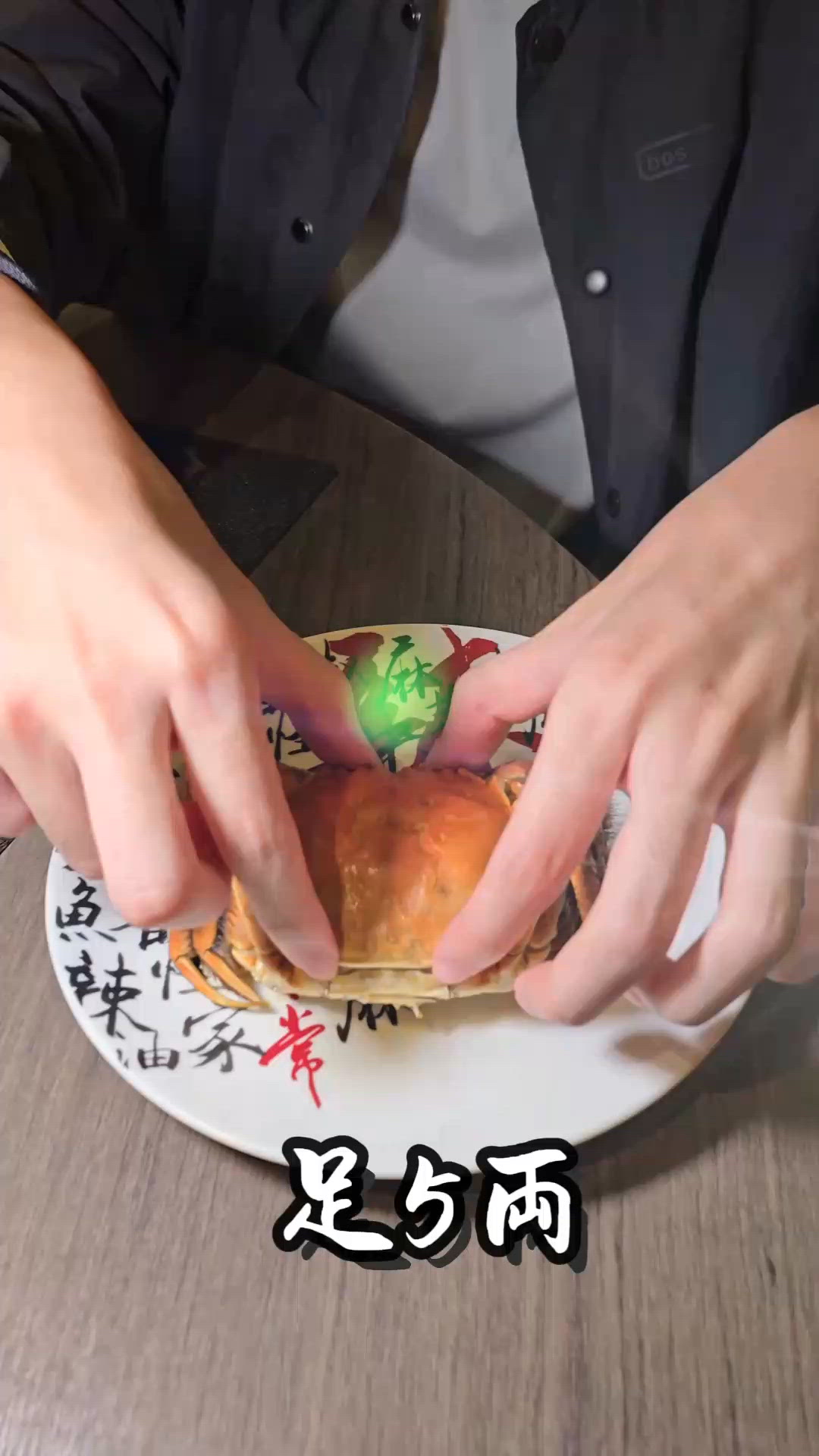 念川居大閘蟹宴🦀！蟹膏爆滿🤤！ #食好西