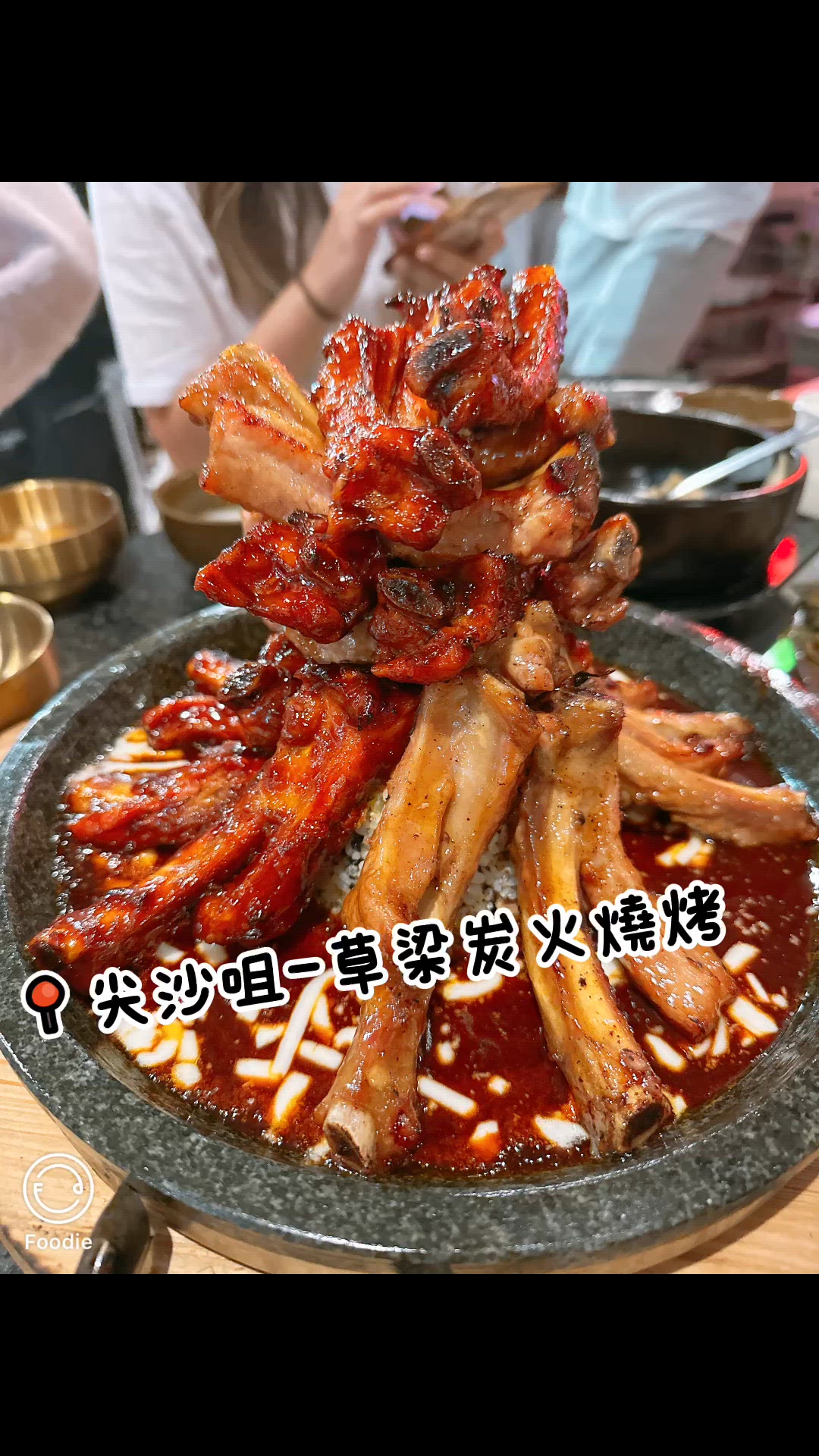 釜山烤肋骨🤤！尖咀韓國菜🇰🇷！必試！🔥