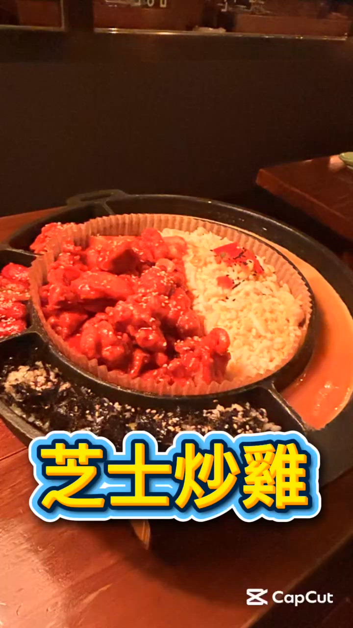 韓料人氣過江龍「outdark」