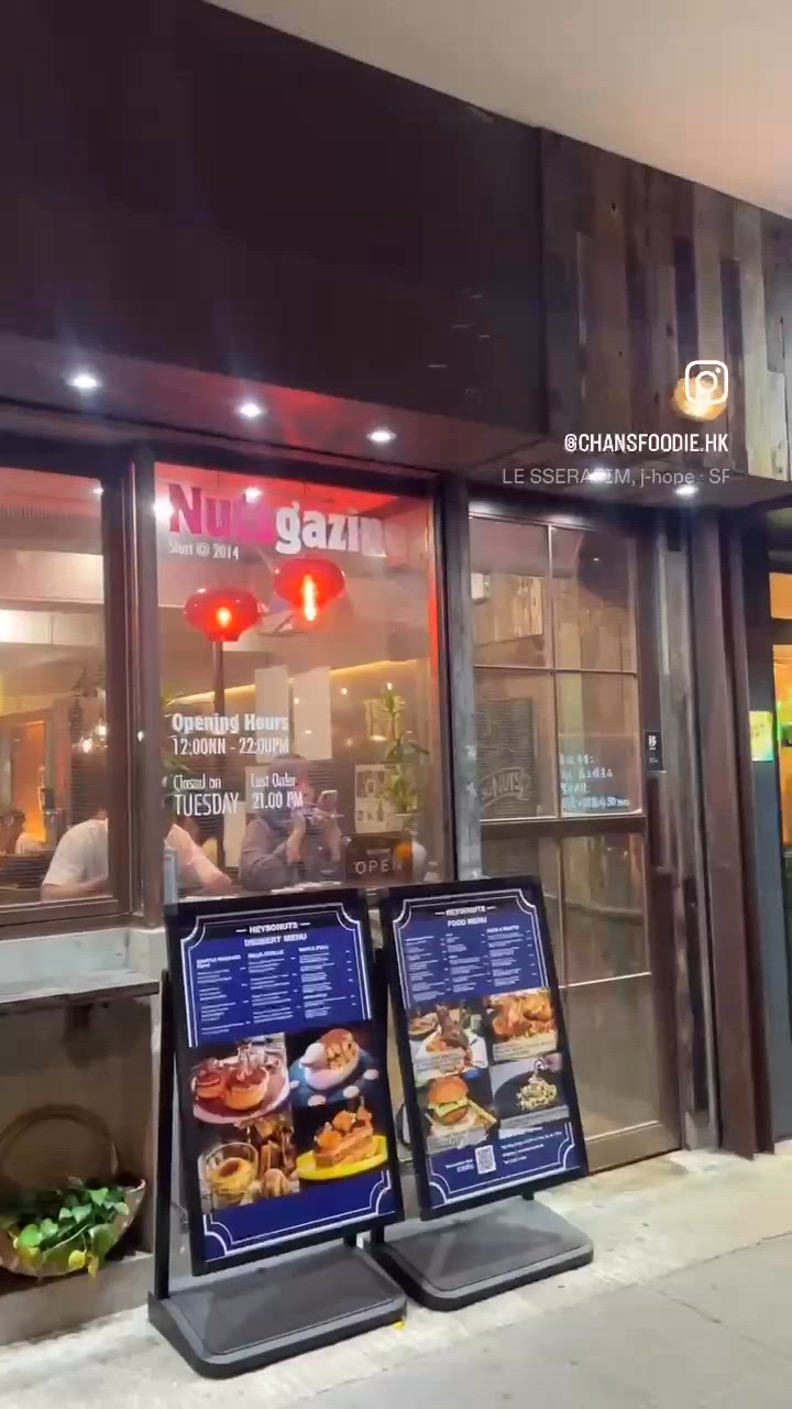 土瓜灣人氣小店