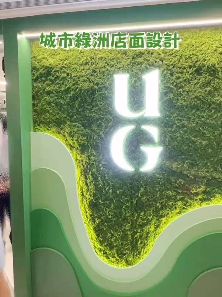 ☕️台灣人氣茶飲店登陸尖沙咀