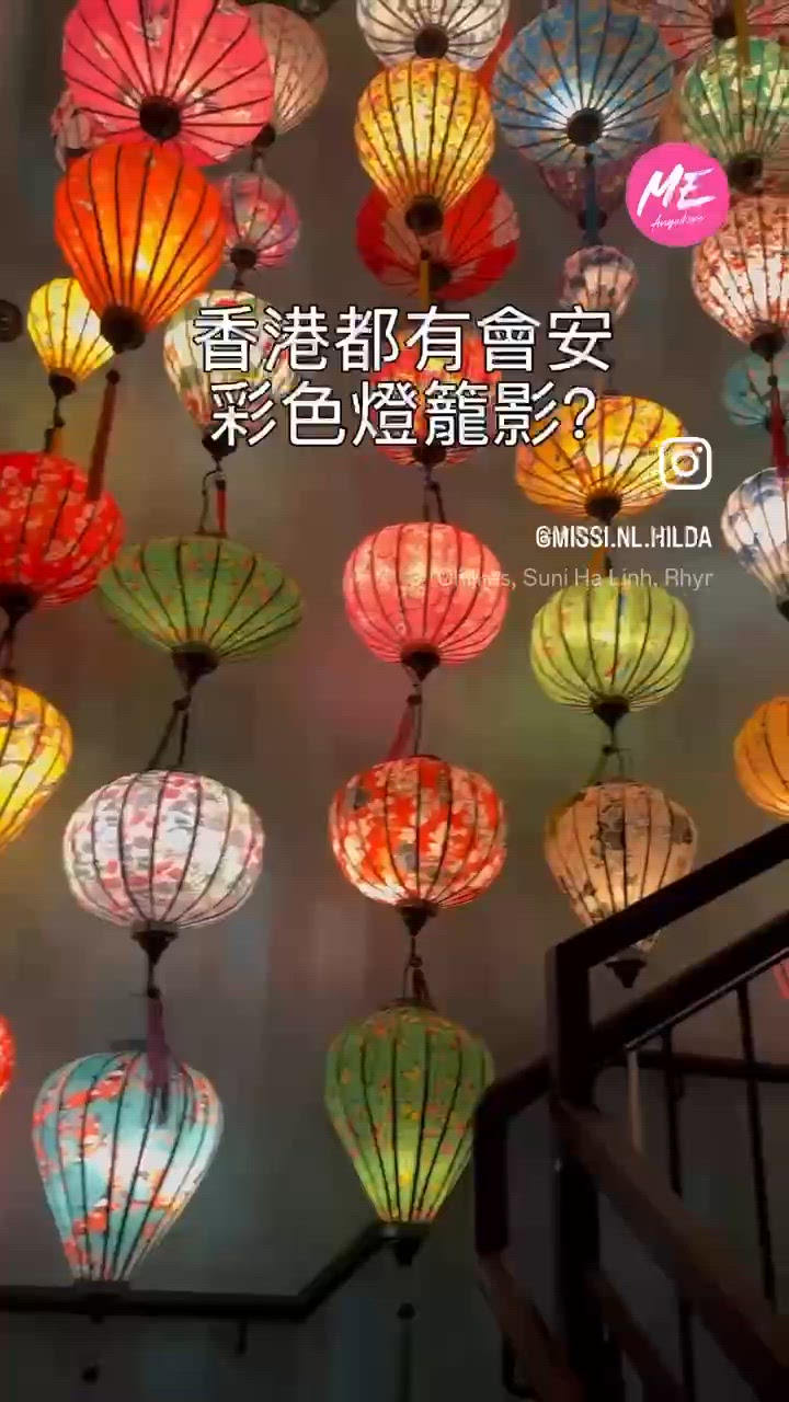 🌟全港最靚越南餐廳開幕啦!✨