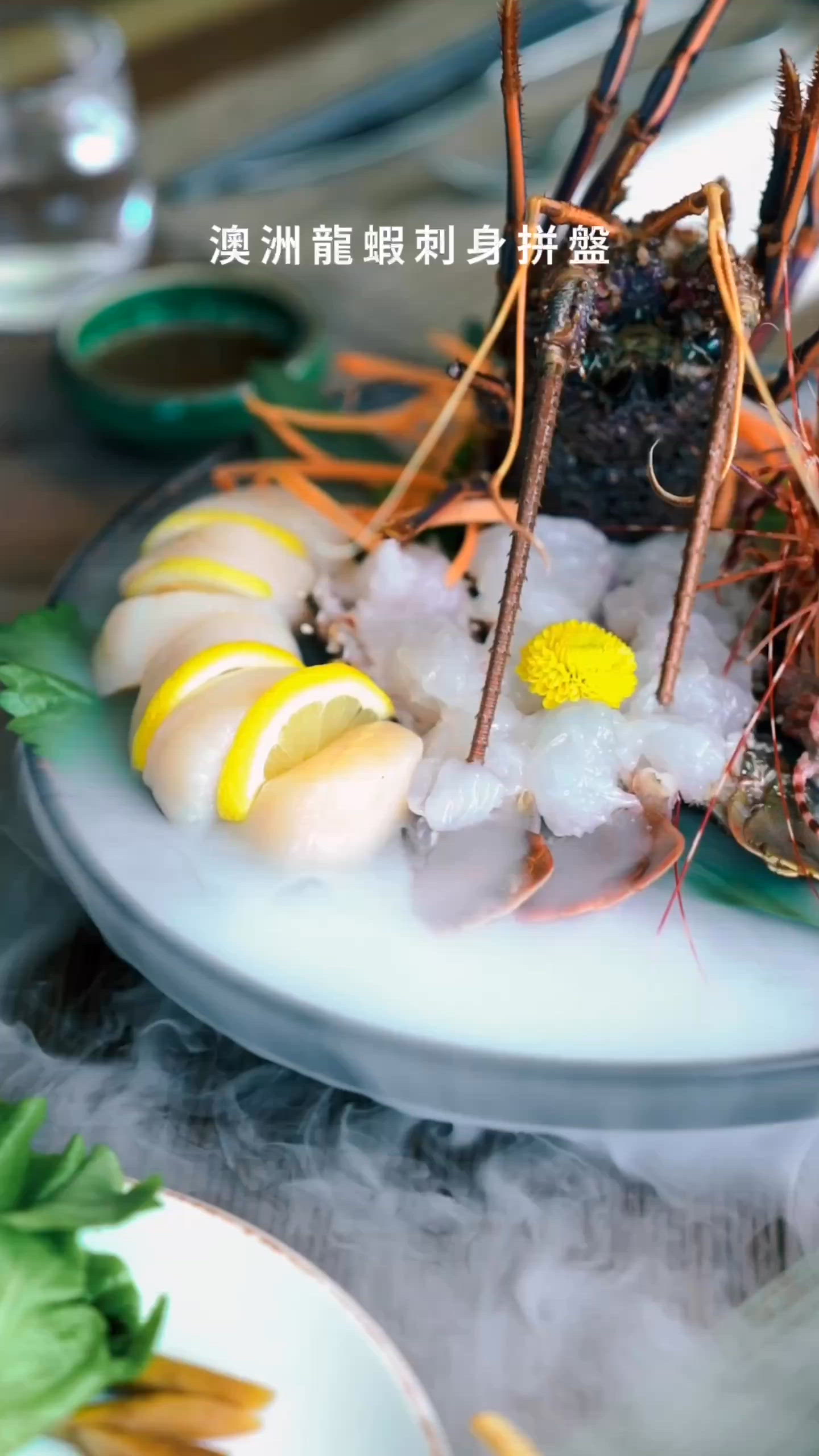 6折優惠！東涌喜來登酒店日式海鮮盛宴半自助晚餐 