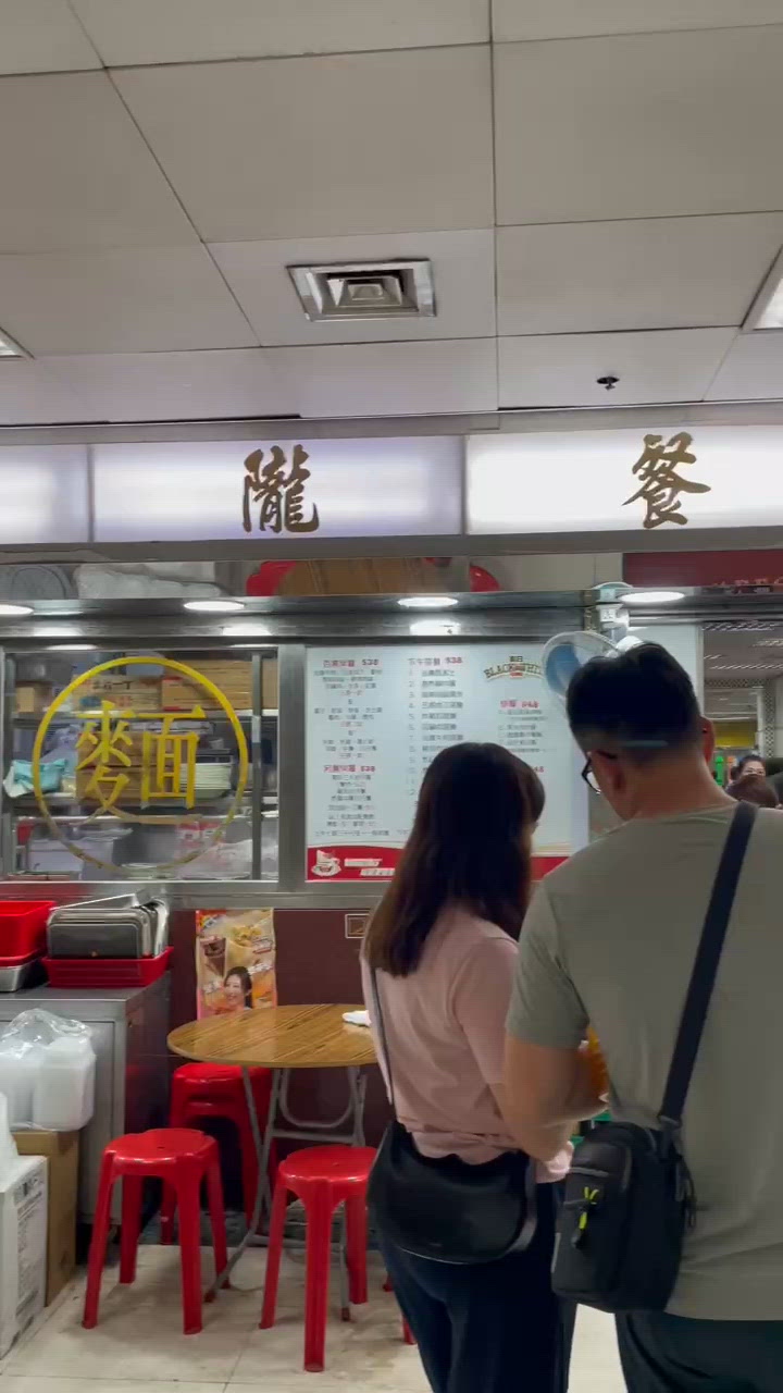 🤍大埔。沙隴餐廳