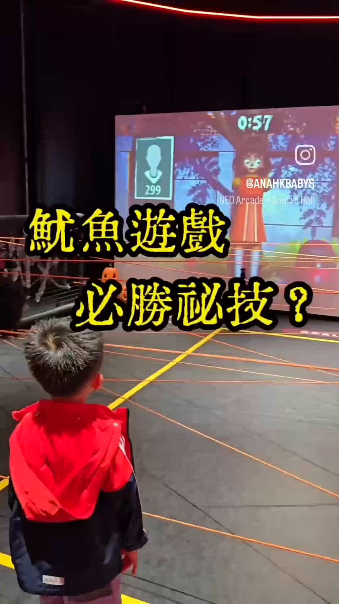 萬聖節🎃去邊度玩？呢度勁正！👻