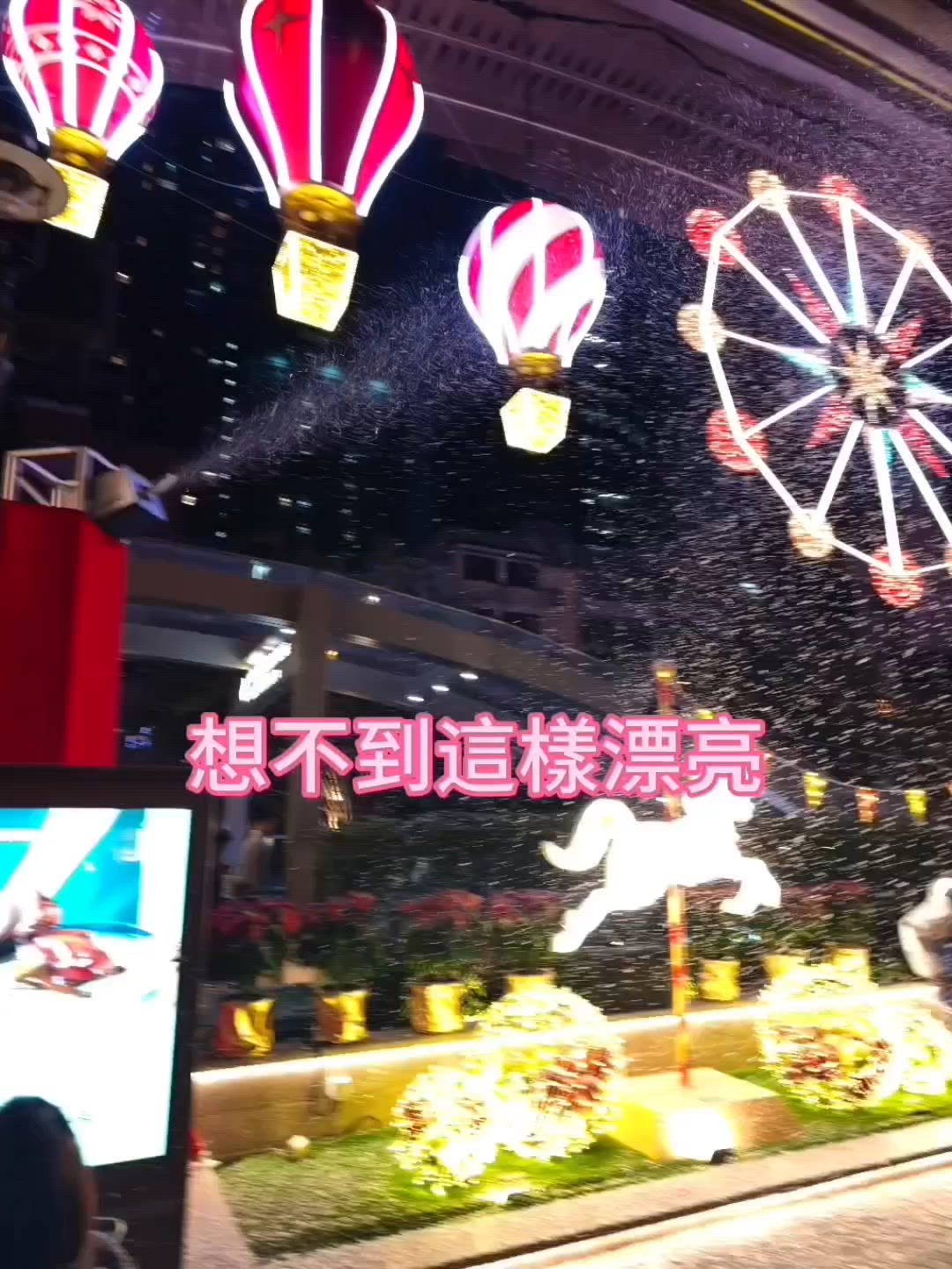 香港聖誕打卡攻略！🎄 耶紫私藏點位📸