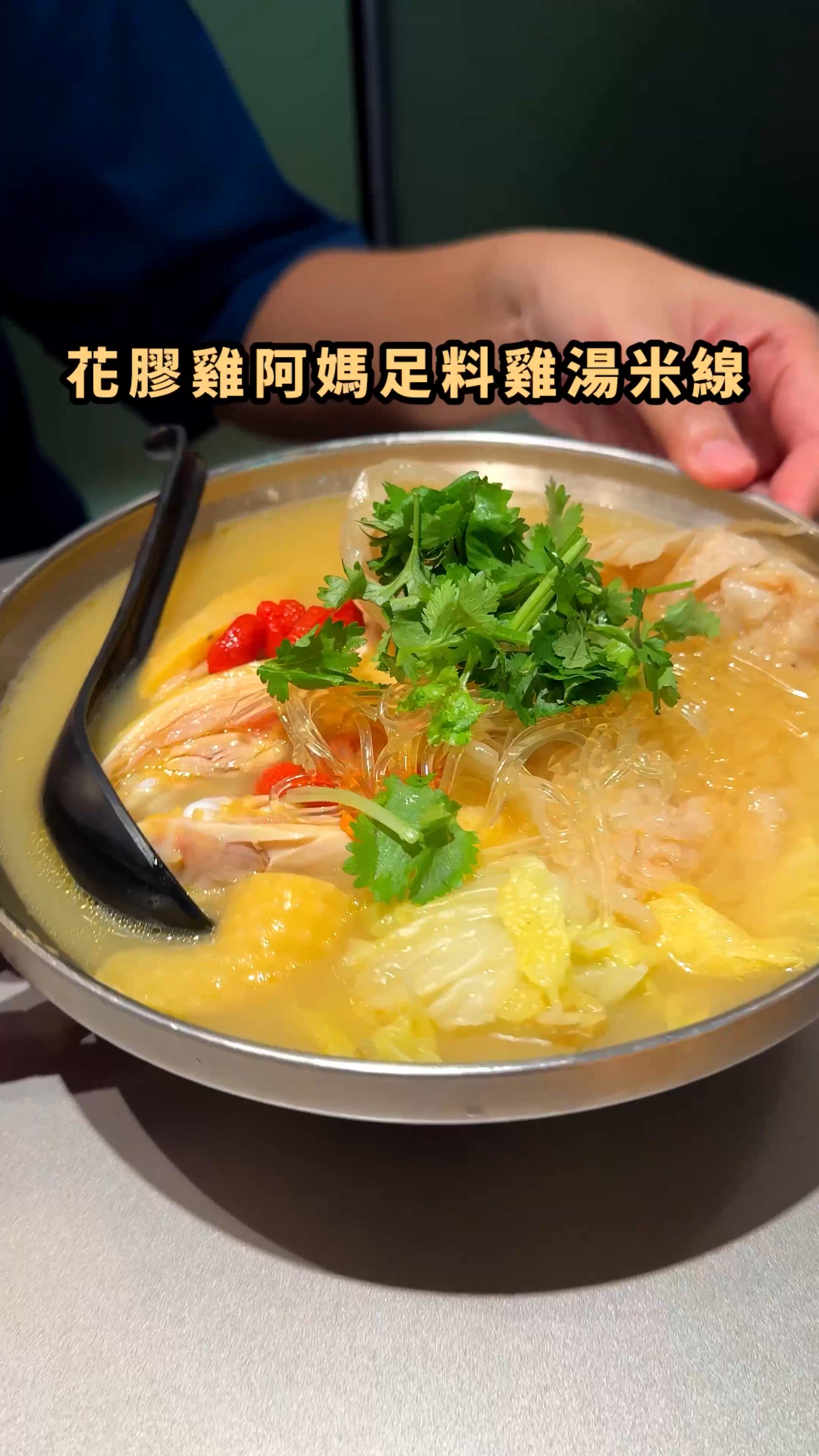 荔枝角戲棚設計懷舊冰室