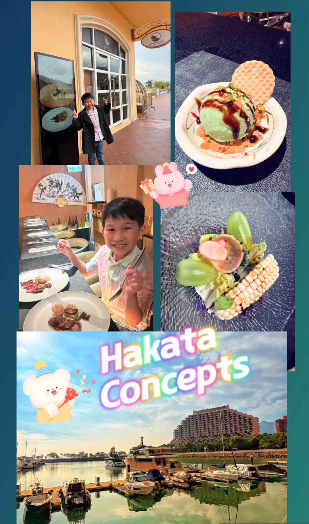 細佬仔解放啦！黃金海岸鐵板燒😋！