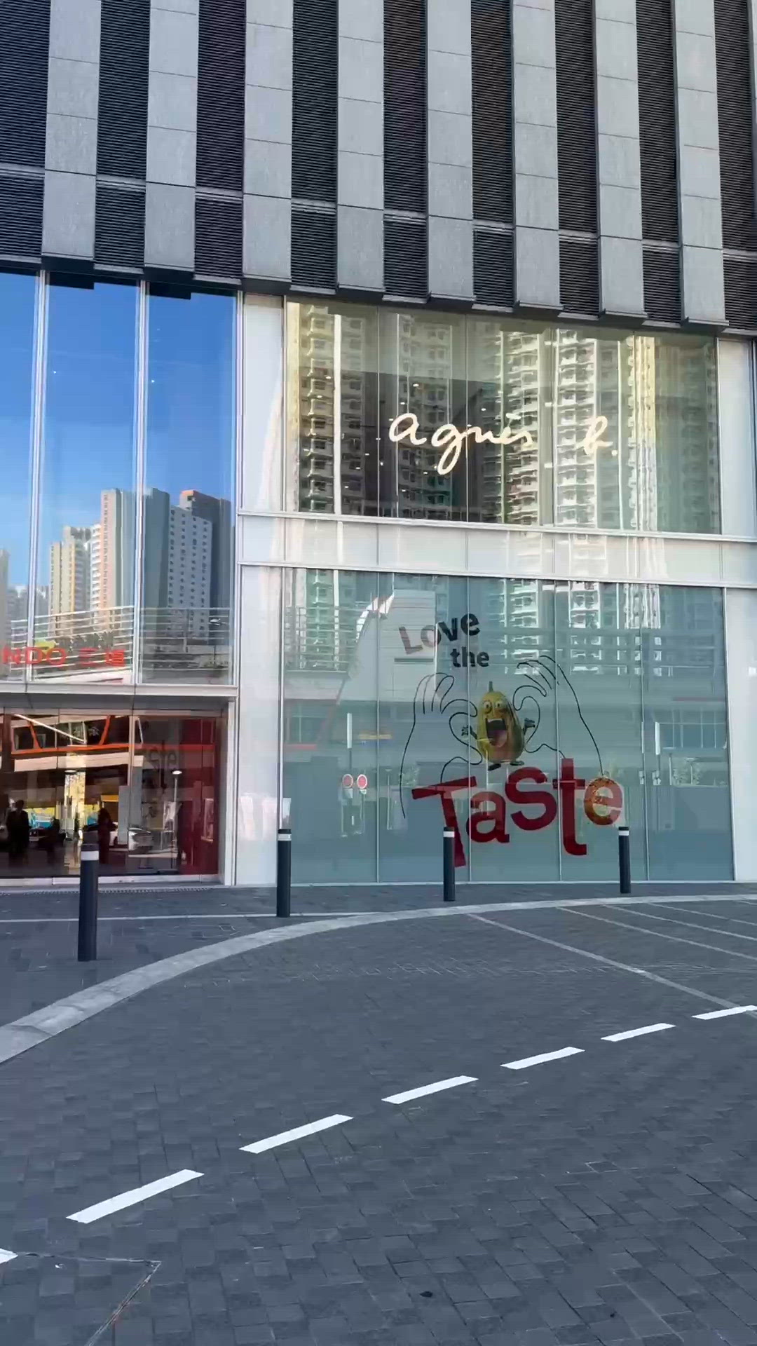 agnès b. Café ☕️