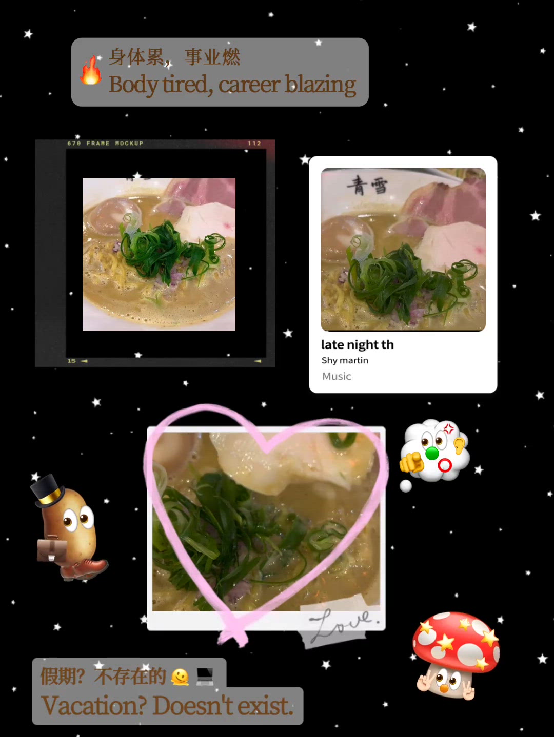 蜆貝蟹湯拉麵🤤！天后青雪海鮮控必去！