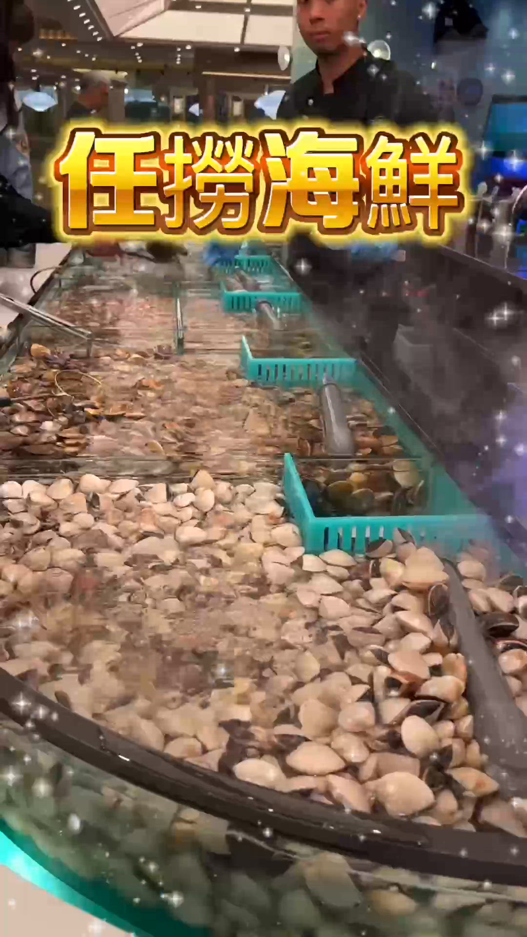 千海水產海鮮放題！🦀🦐 鮮到震！