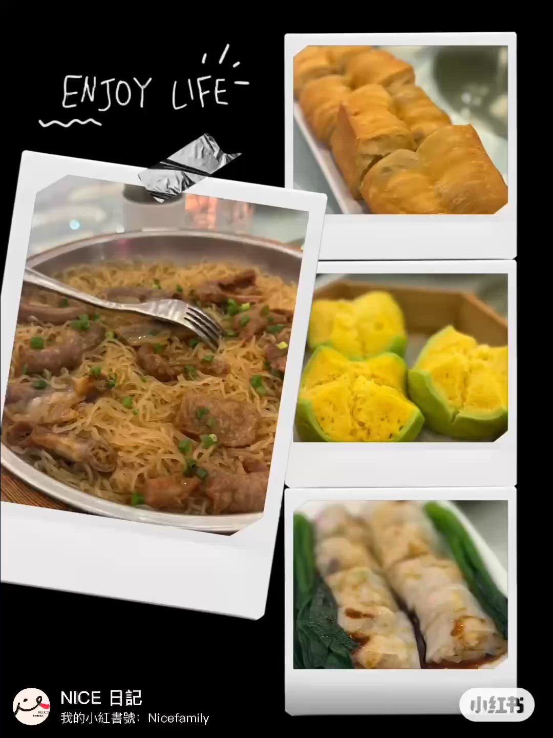 香港深圳親子遊🤩！第一日玩到癲！