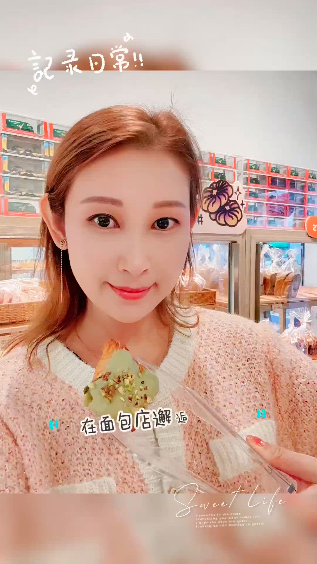 1.  環境一流！必試愛爾蘭咖啡☕️🥐！