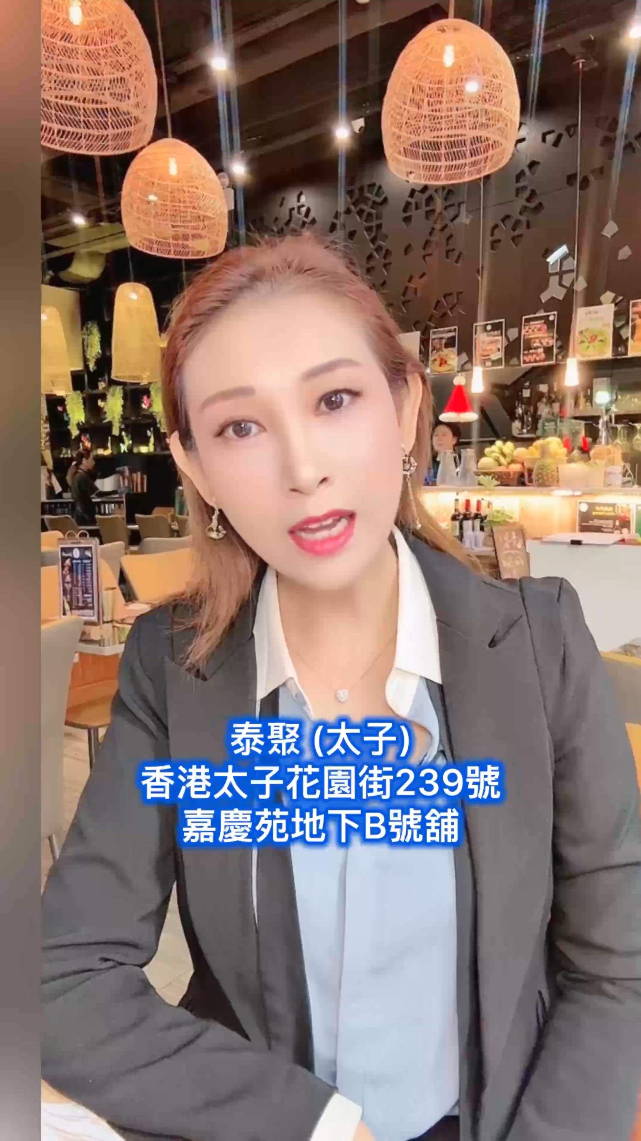 泰聚太子打卡📸！泰國美食勁正😋！免加一，超多優秀