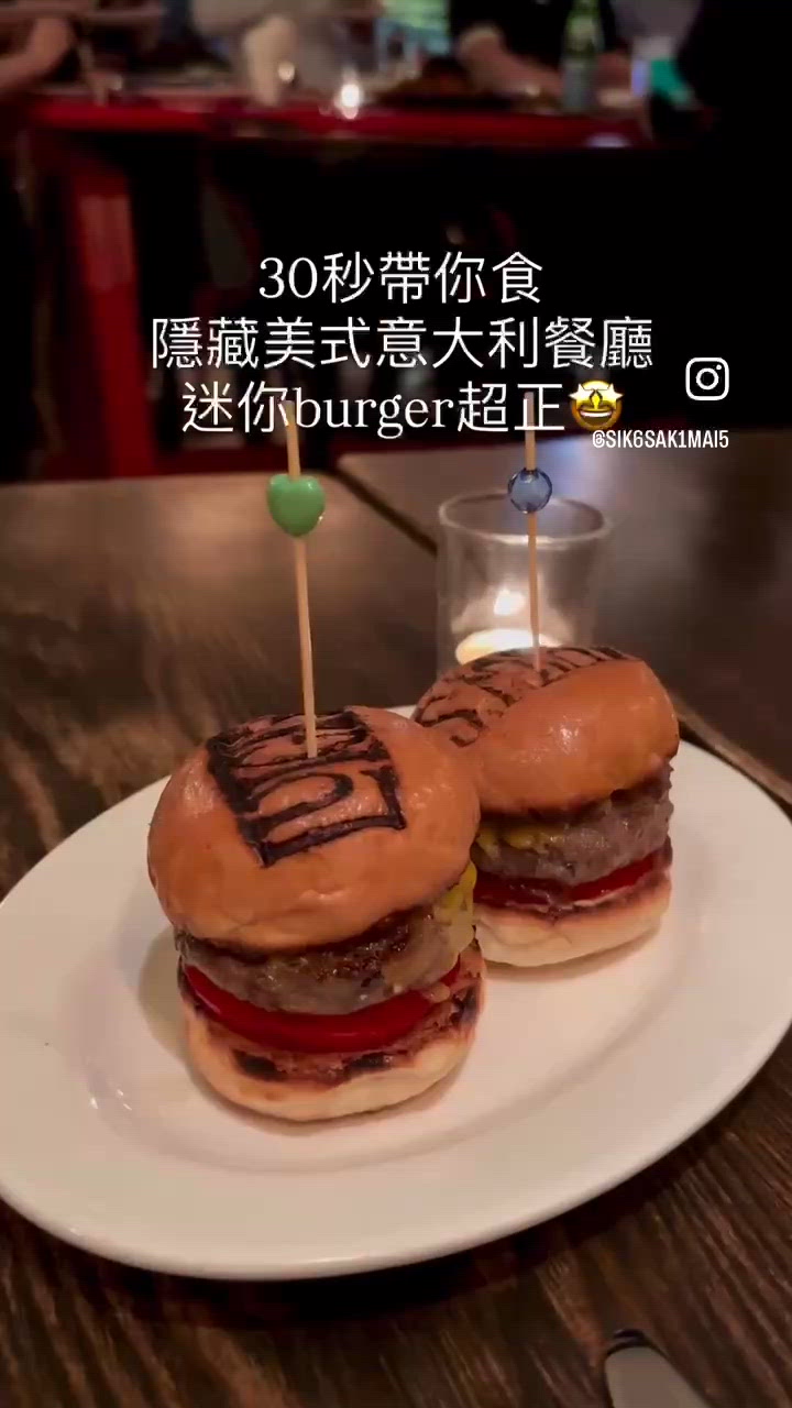 今晚圓方食好嘢！戶外位勁正！🤩