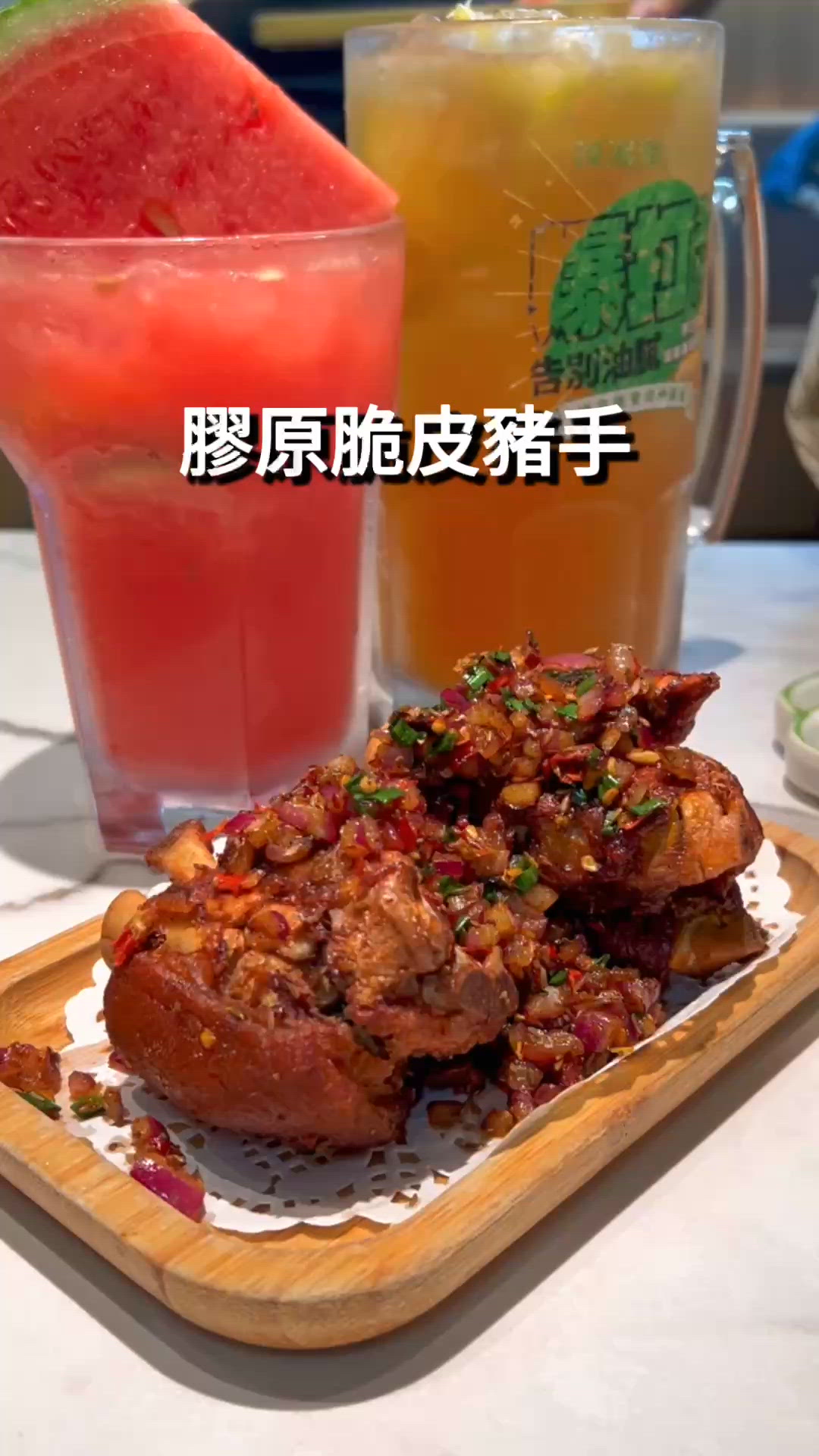 🇭🇰午市人均$50 性價比高的湖南菜