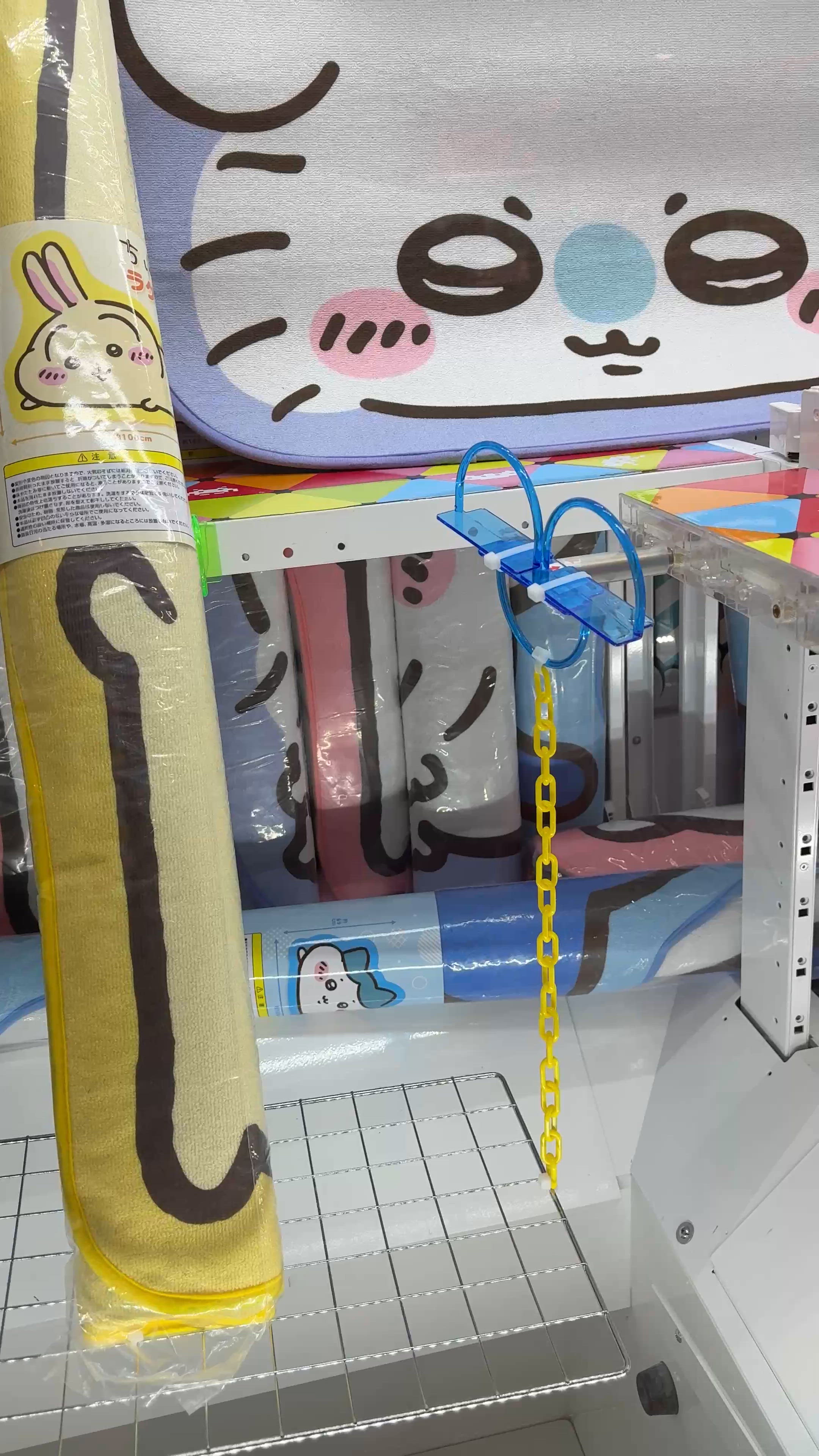 Chiikawa趴趴系列地毯景品