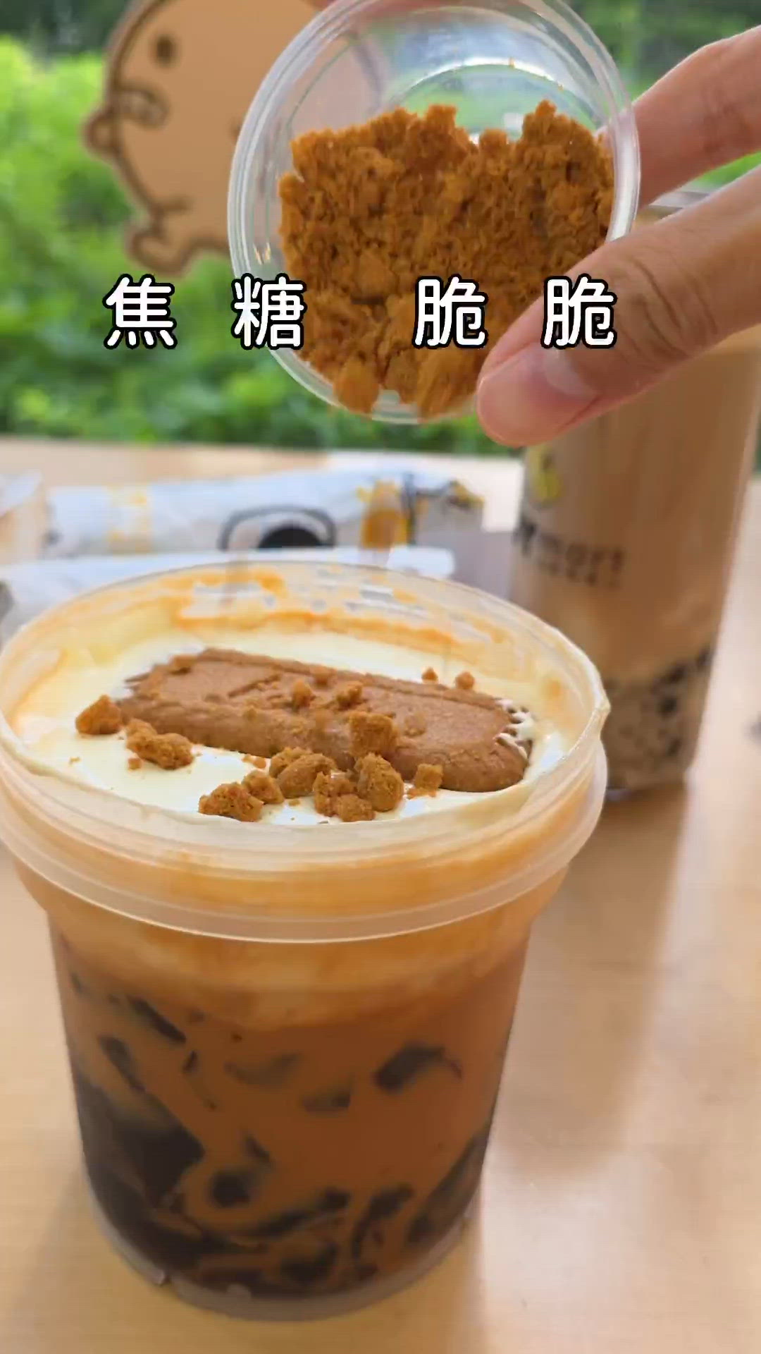 海之戀豆乳狂人！泰奶系列🤤！