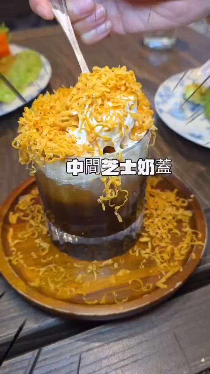 牛角窩夫+全日早餐🤤！元朗掃街😋！