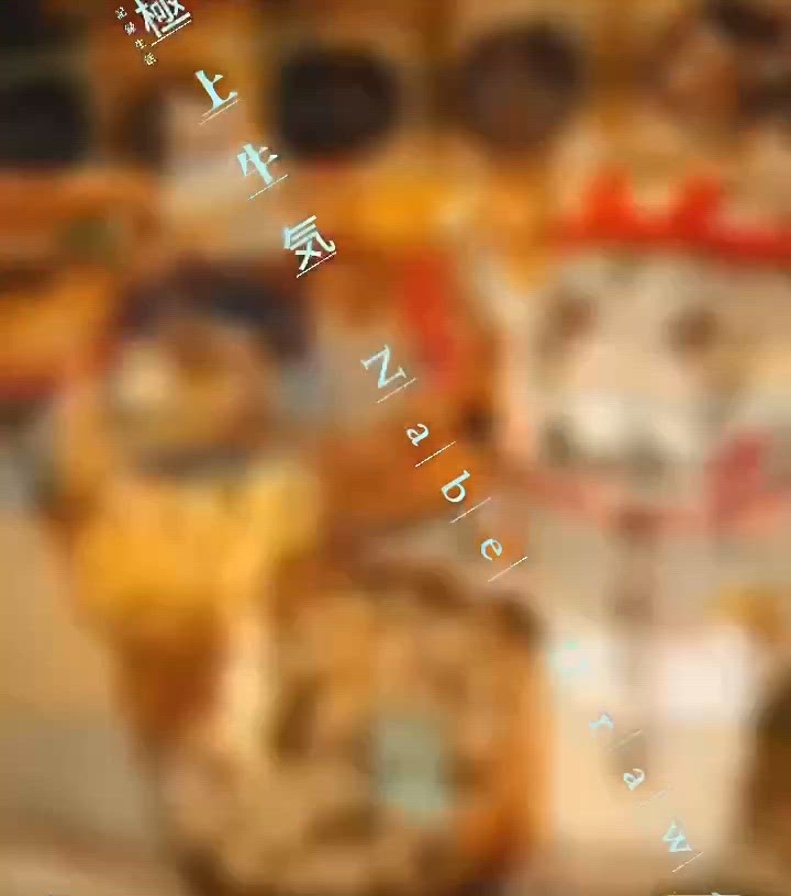 一家人打邊爐暖笠笠！極上牛氣正呀😋