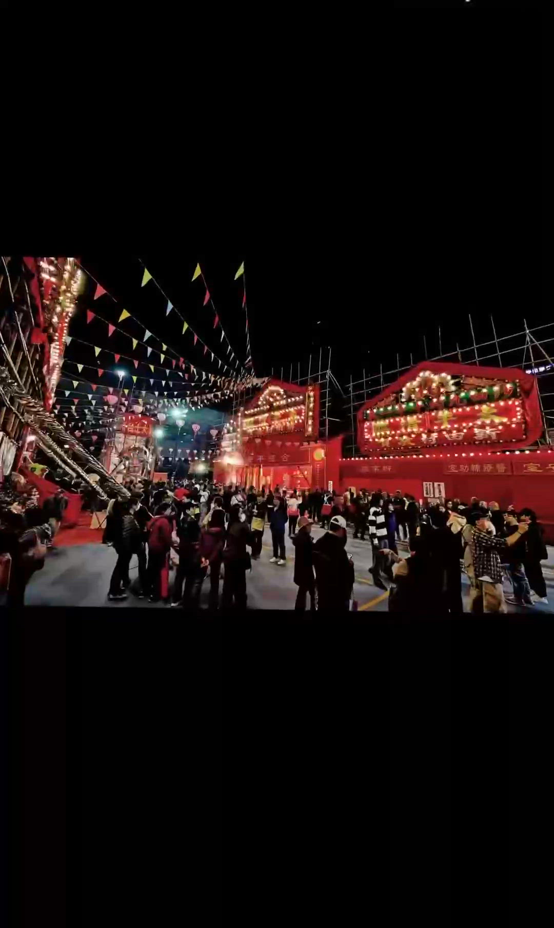 沙田太平清醮十年一遇！祈福文化盛事 🥳