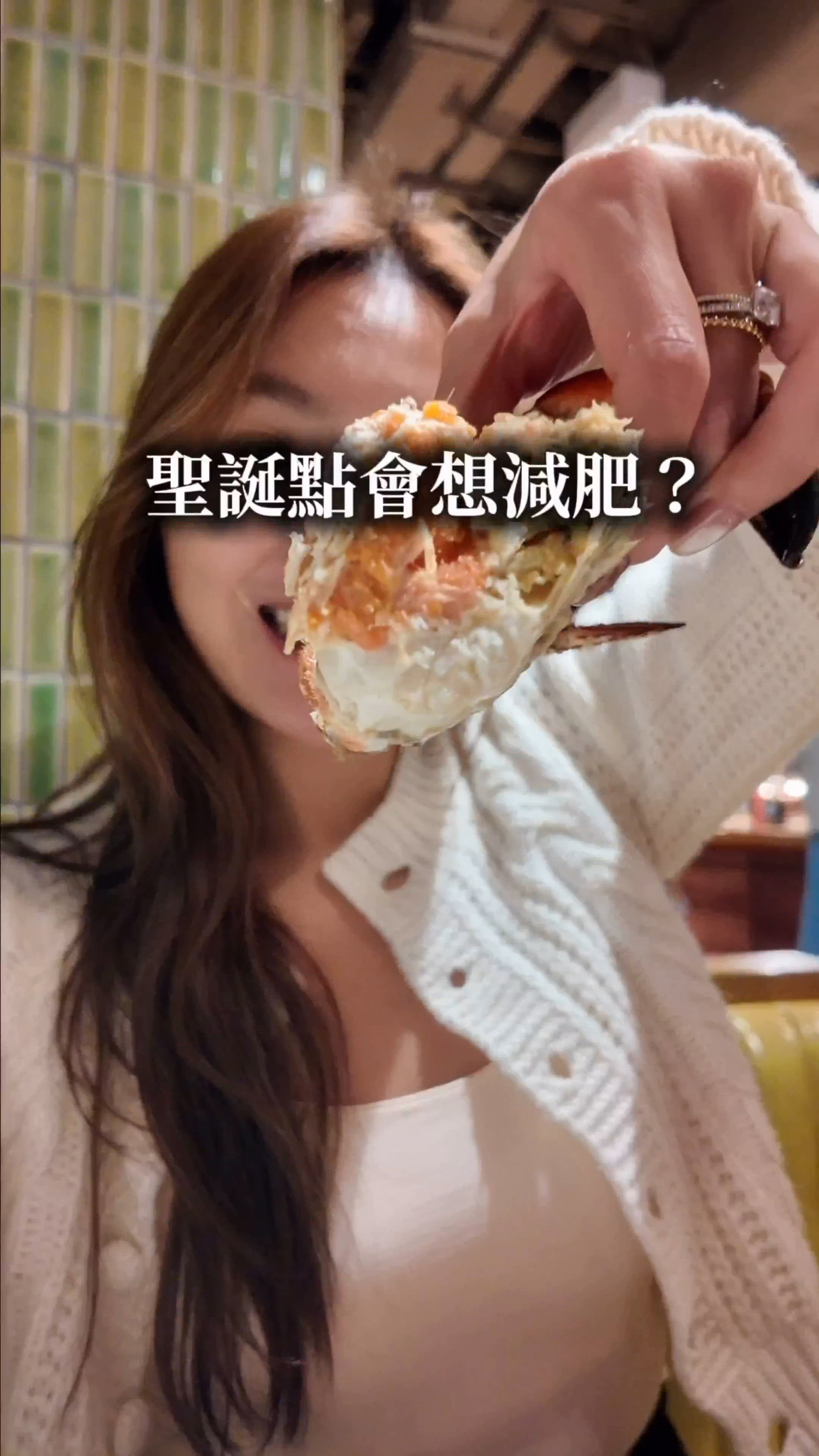 聖誕🎄生蠔🦪龍蝦🦞酒店自助餐買一送一！