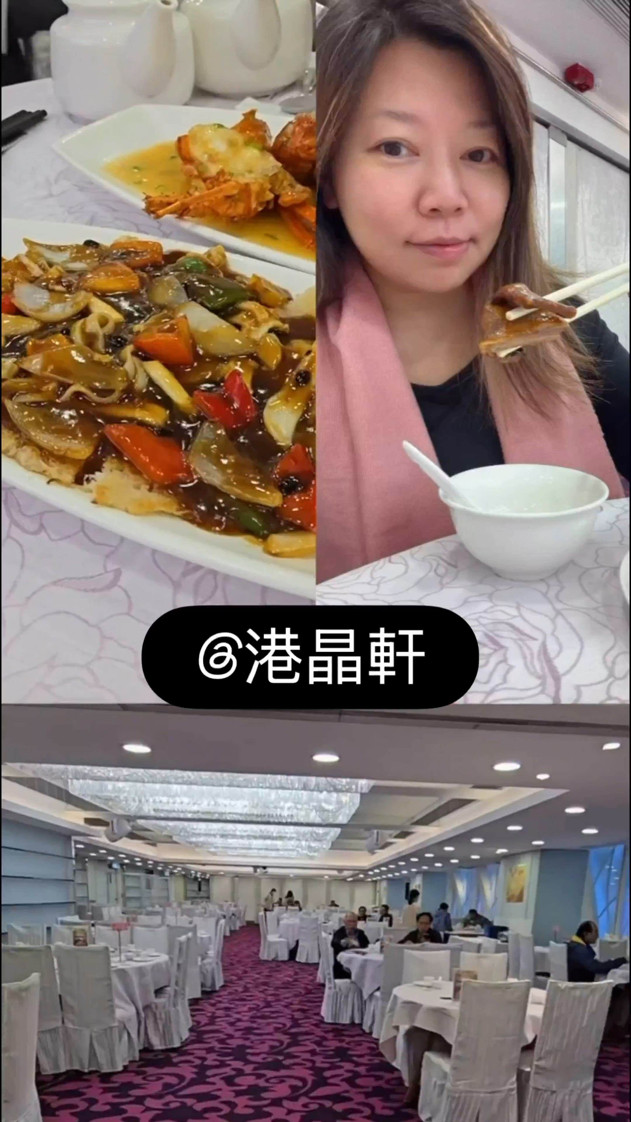 【✨尖東港晶軒|🥢抵食乳鴿|😋驚喜蟶子煎米粉】