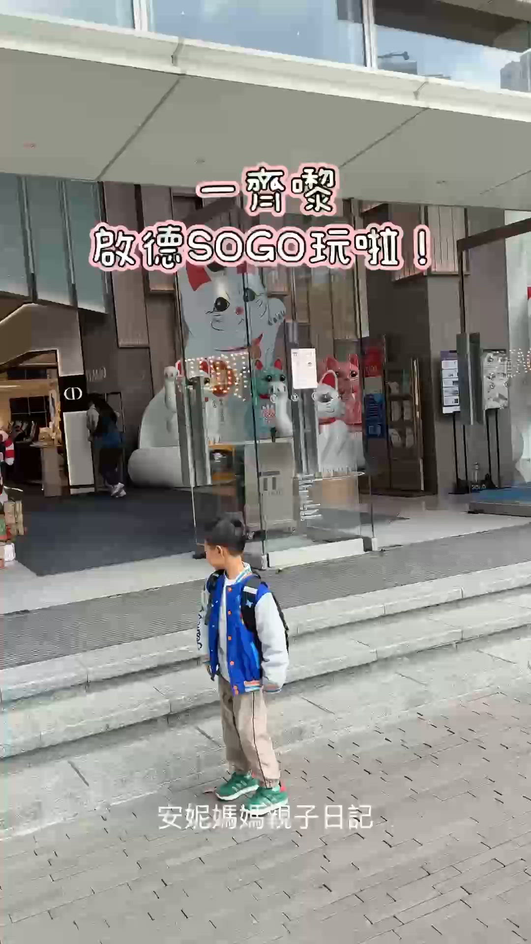 【 即場體驗Silverlit 遙控玩具的樂趣 】