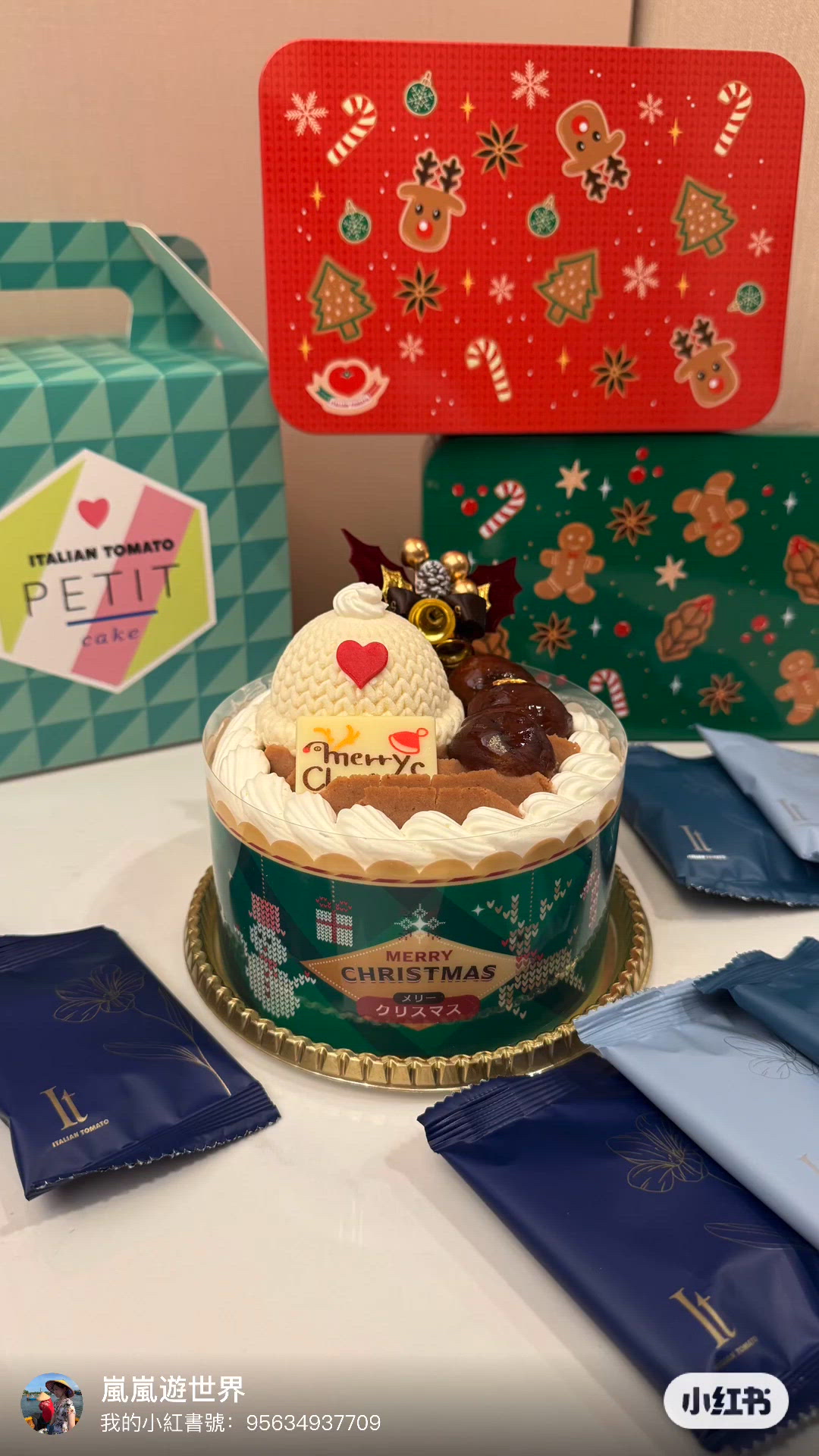 栗子忌廉蛋糕登場！🎄 