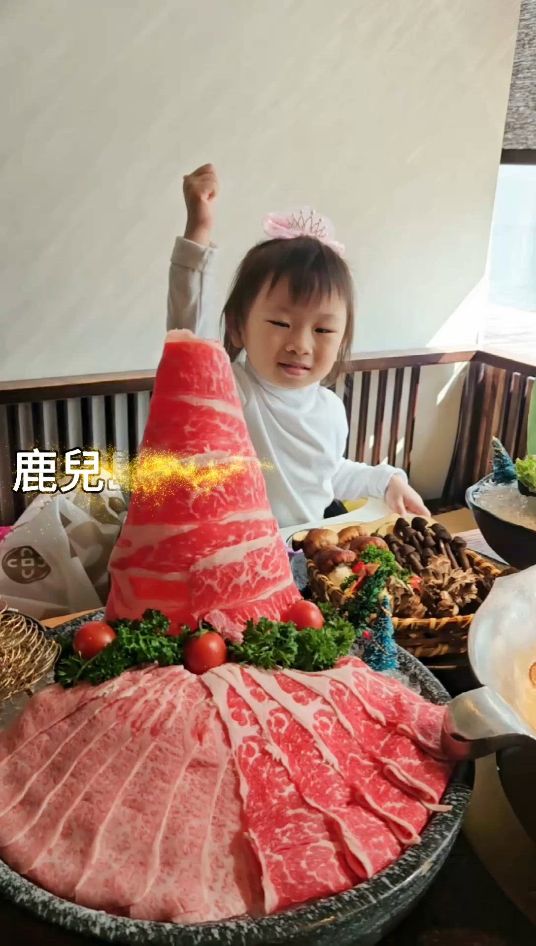 聖誕火鍋🍲！湊湊聖誕餐🎄打卡一流📸！😋