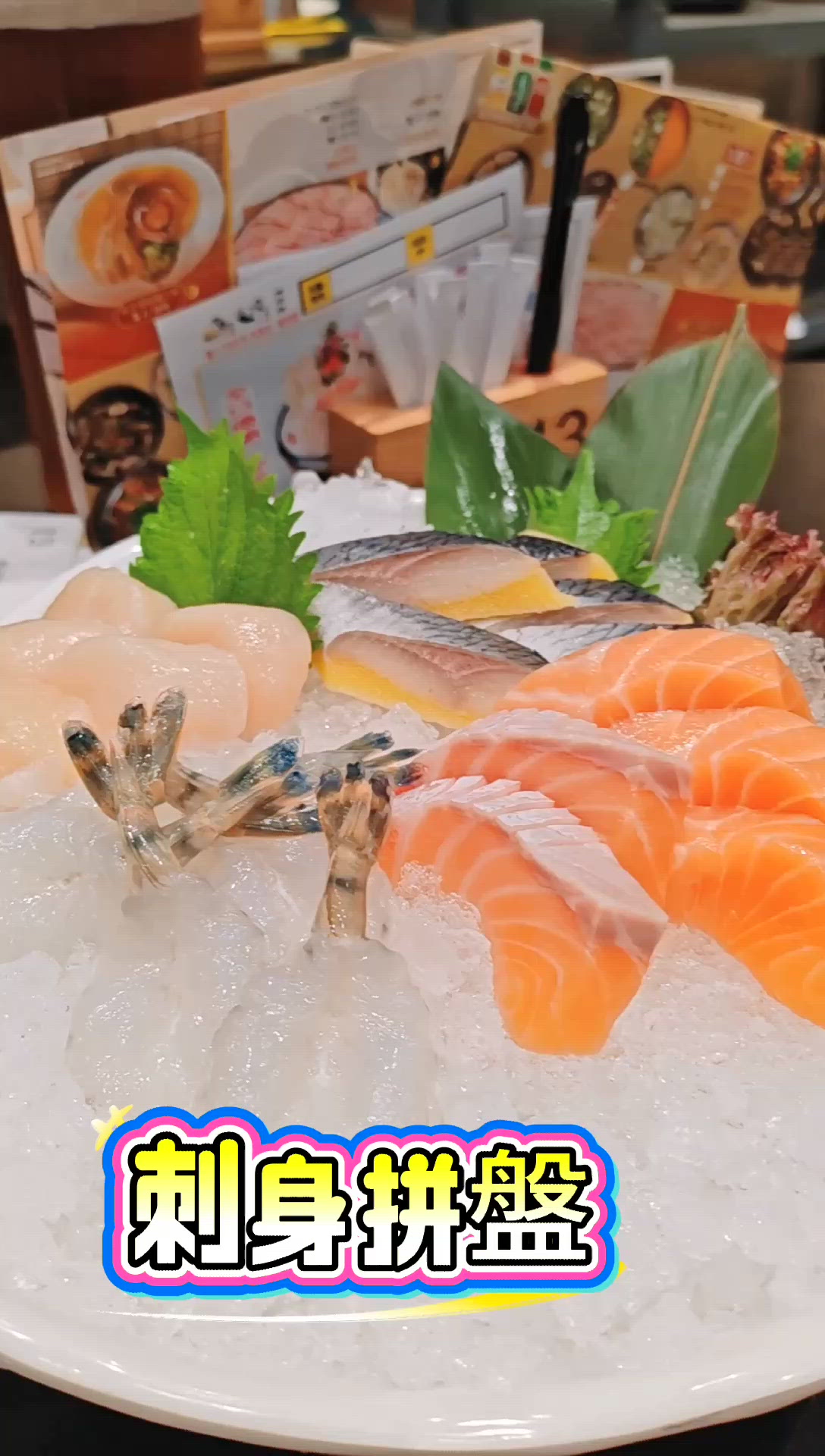 超抵食無限時任食火鍋