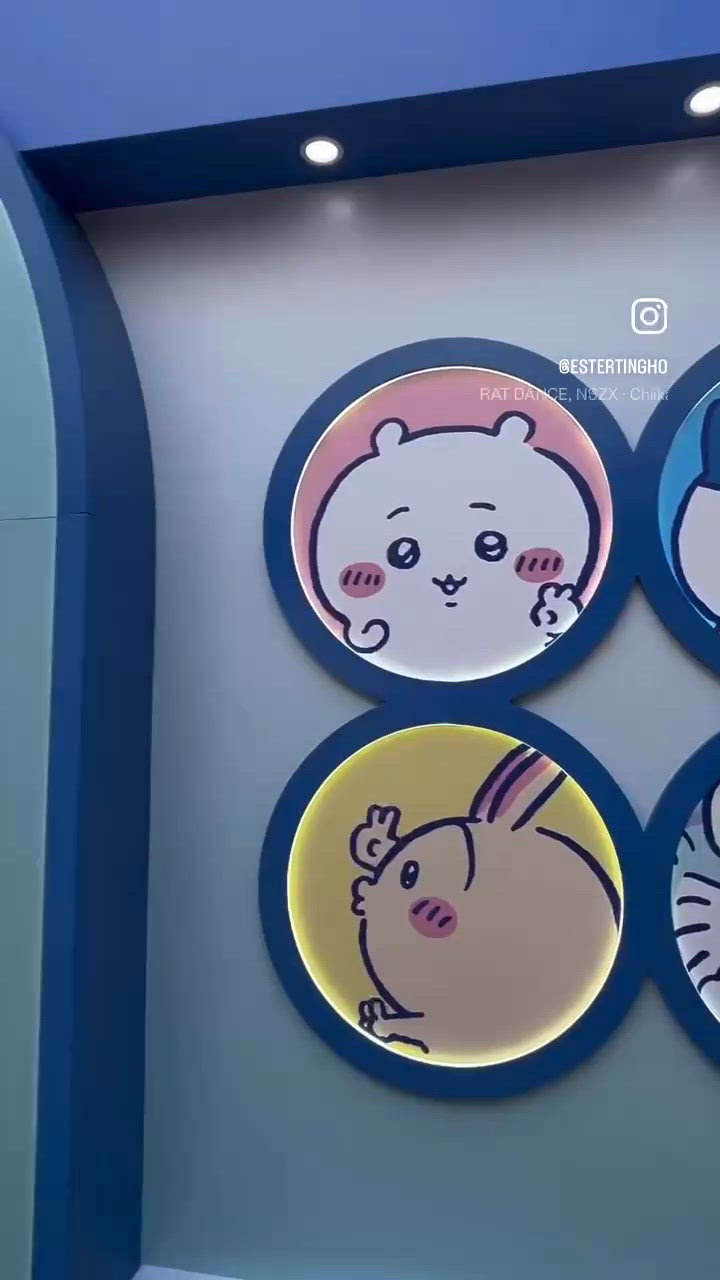 福田星河 Coco Park 💕Chiikawa 深圳快閃店