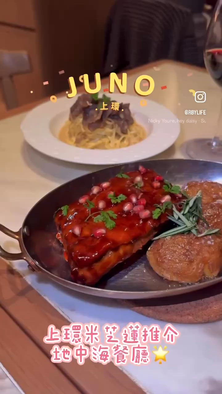 $538 抵食西餐🤤！5款前菜超豐富！😋