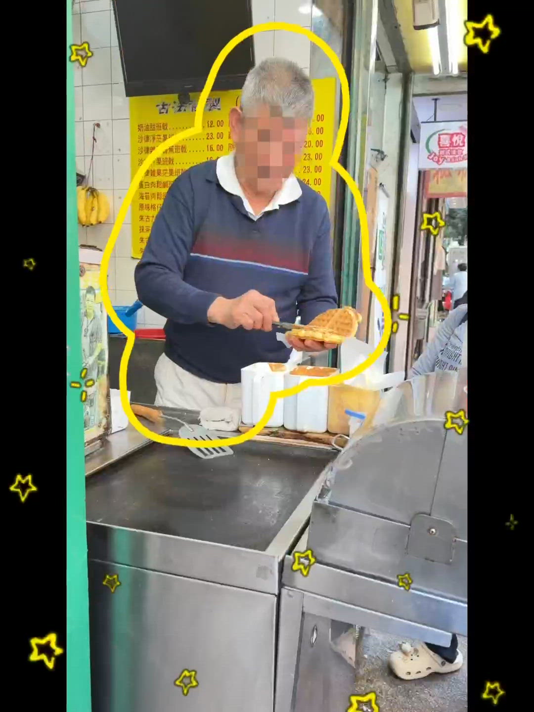 紅磡掃街🤤！爆汁雞蛋仔+芒果班戟😋！