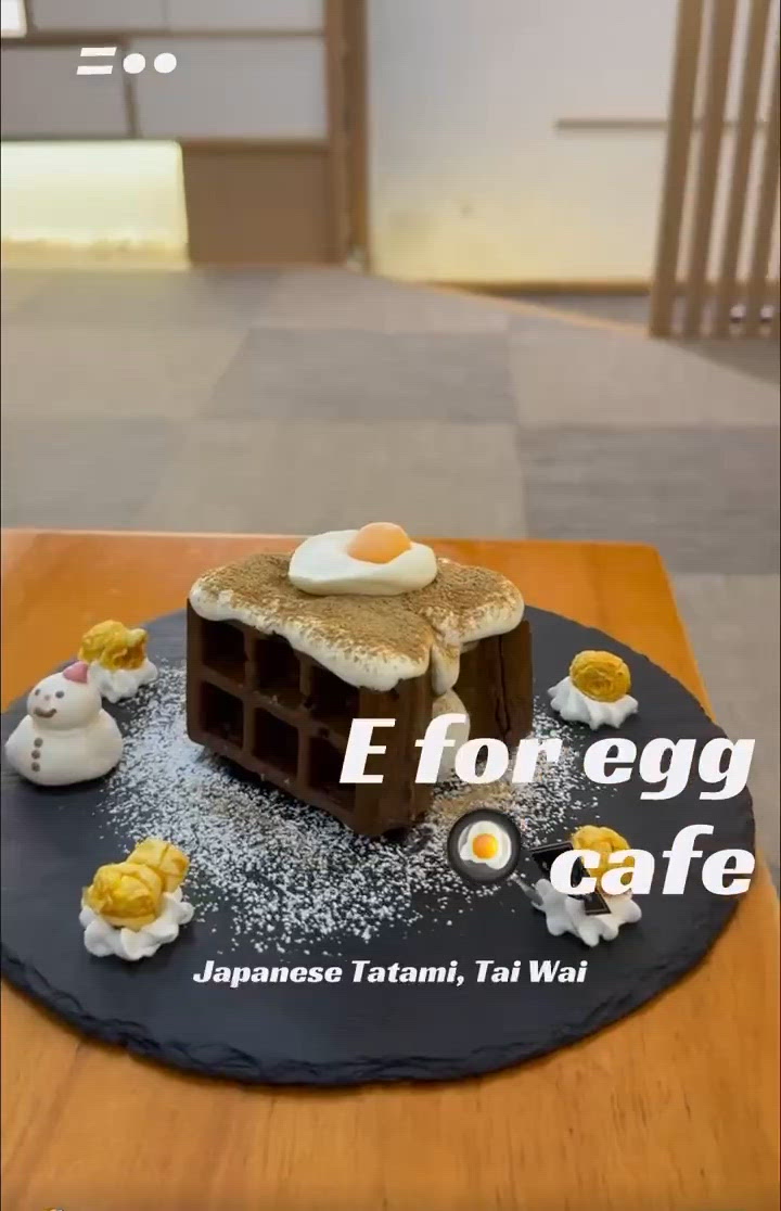 木系日式榻榻米地台｜E for egg cafe