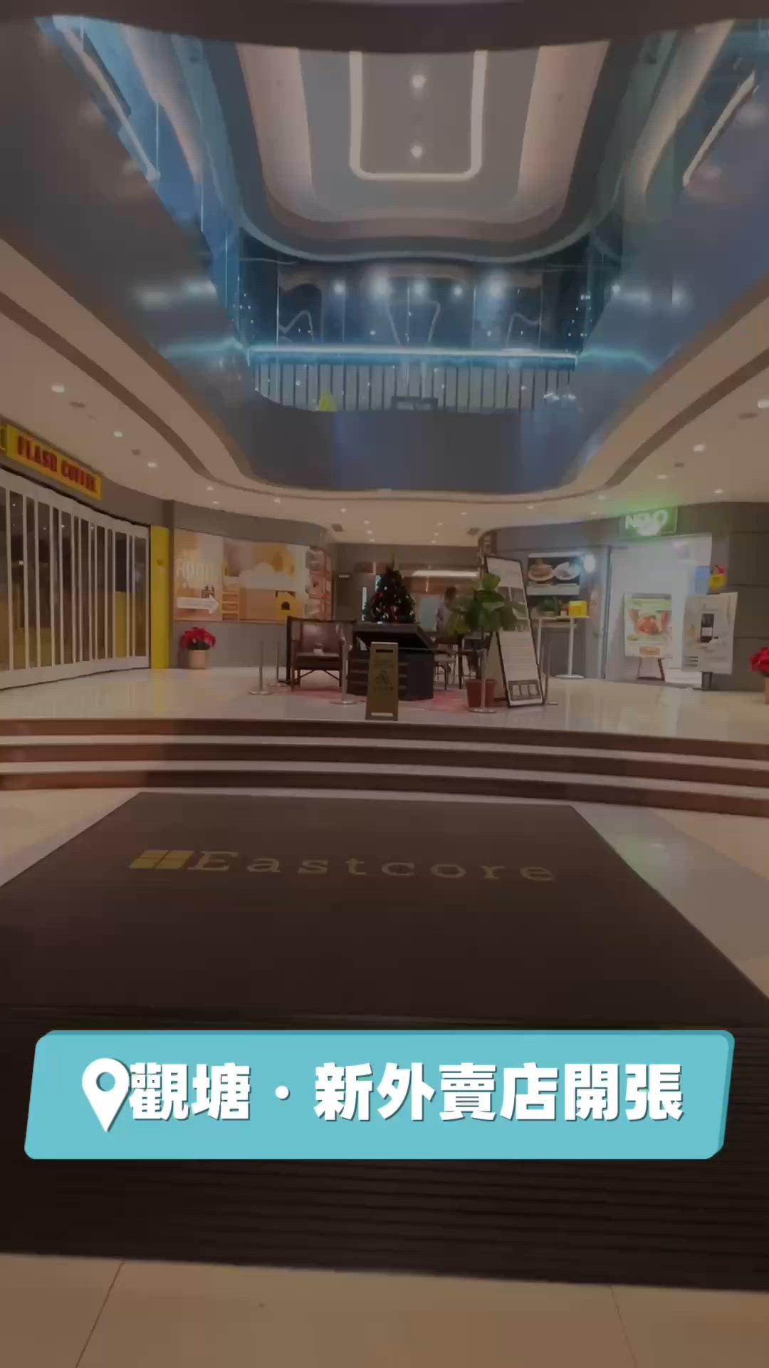 觀塘雞料理外賣店開張！🤤 四大招牌等你試！