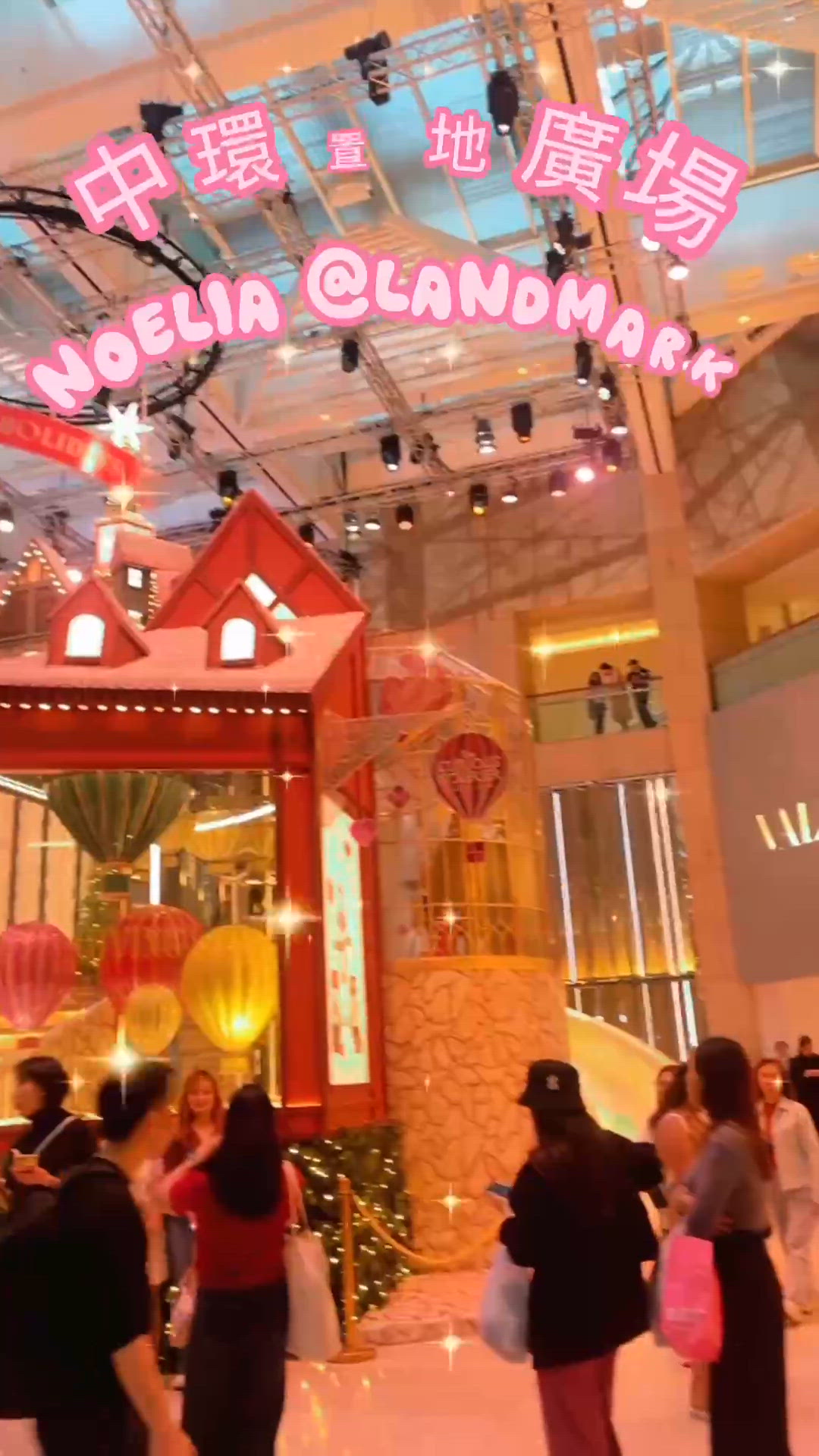 中環置地廣場打卡許願屋仔！🎄 仲有瀡滑梯玩到癲！🤩
