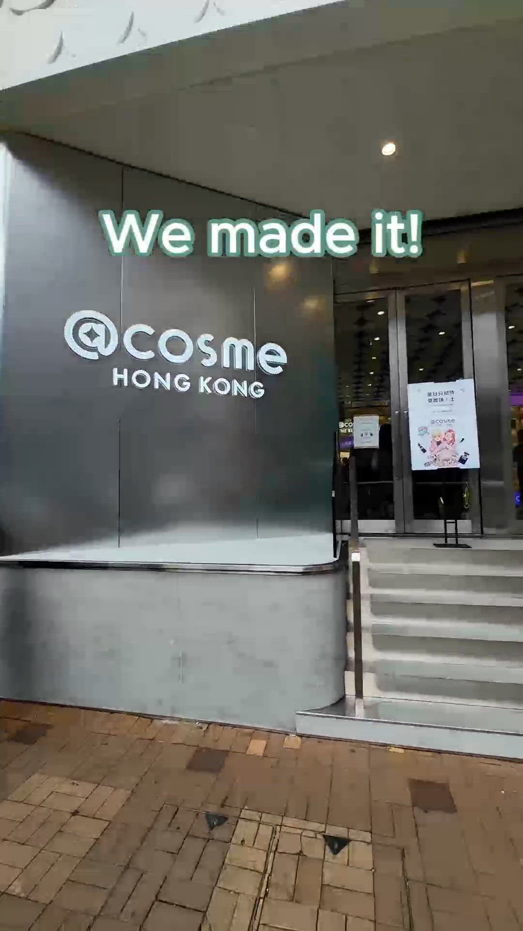 與世界美妝好物並肩-限時進駐cosme美妝殿堂旗艦店