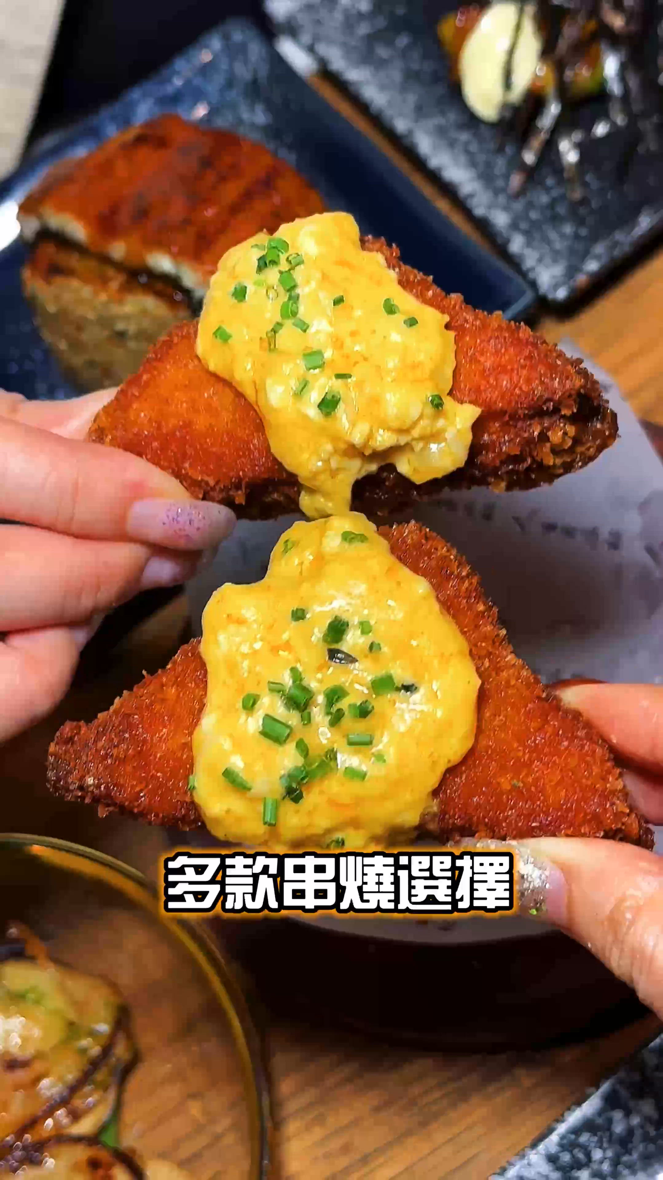 《🔥最平$10串🍢睇咗片先就唔會有伏》