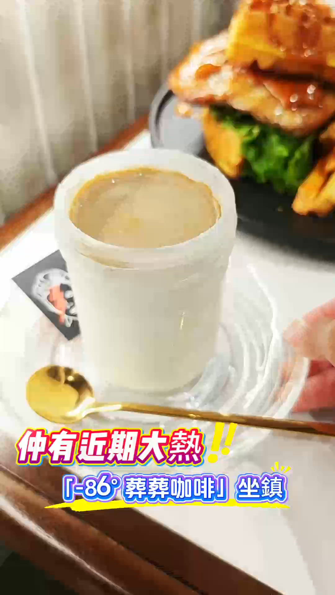 啟德聖誕美食之旅！😋 暖笠笠過冬！🍝🍕