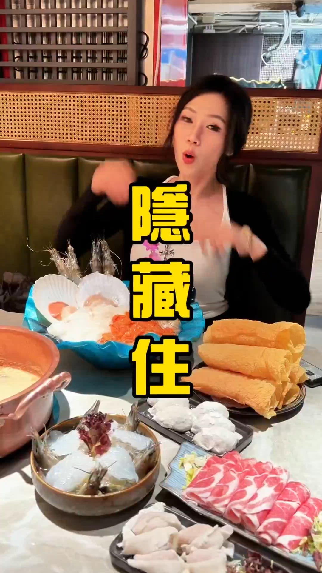 寒風刺骨！立即衝尖沙咀暖笠笠花膠火鍋🍲