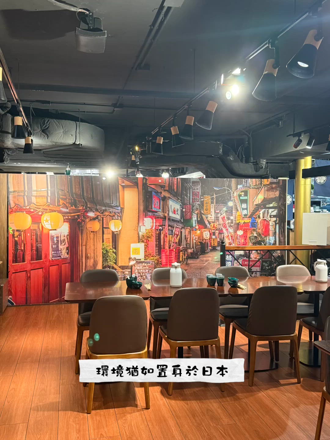 1. 元朗掃街驚喜！🤩 親民價日本菜🤤 二人前超抵食！🍣