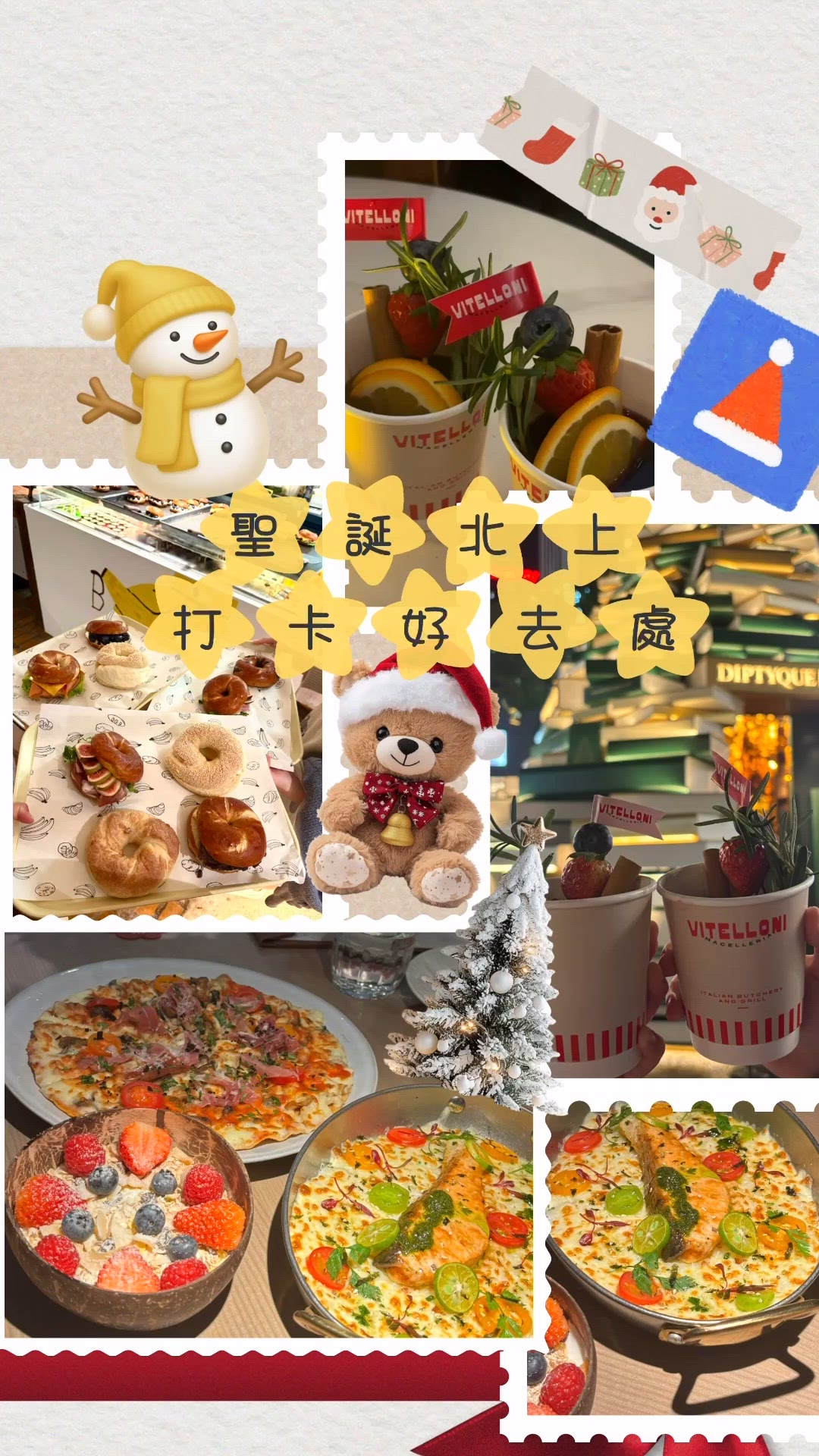 聖誕北上深圳萬象天地🎄！必食餐廳推介！😍