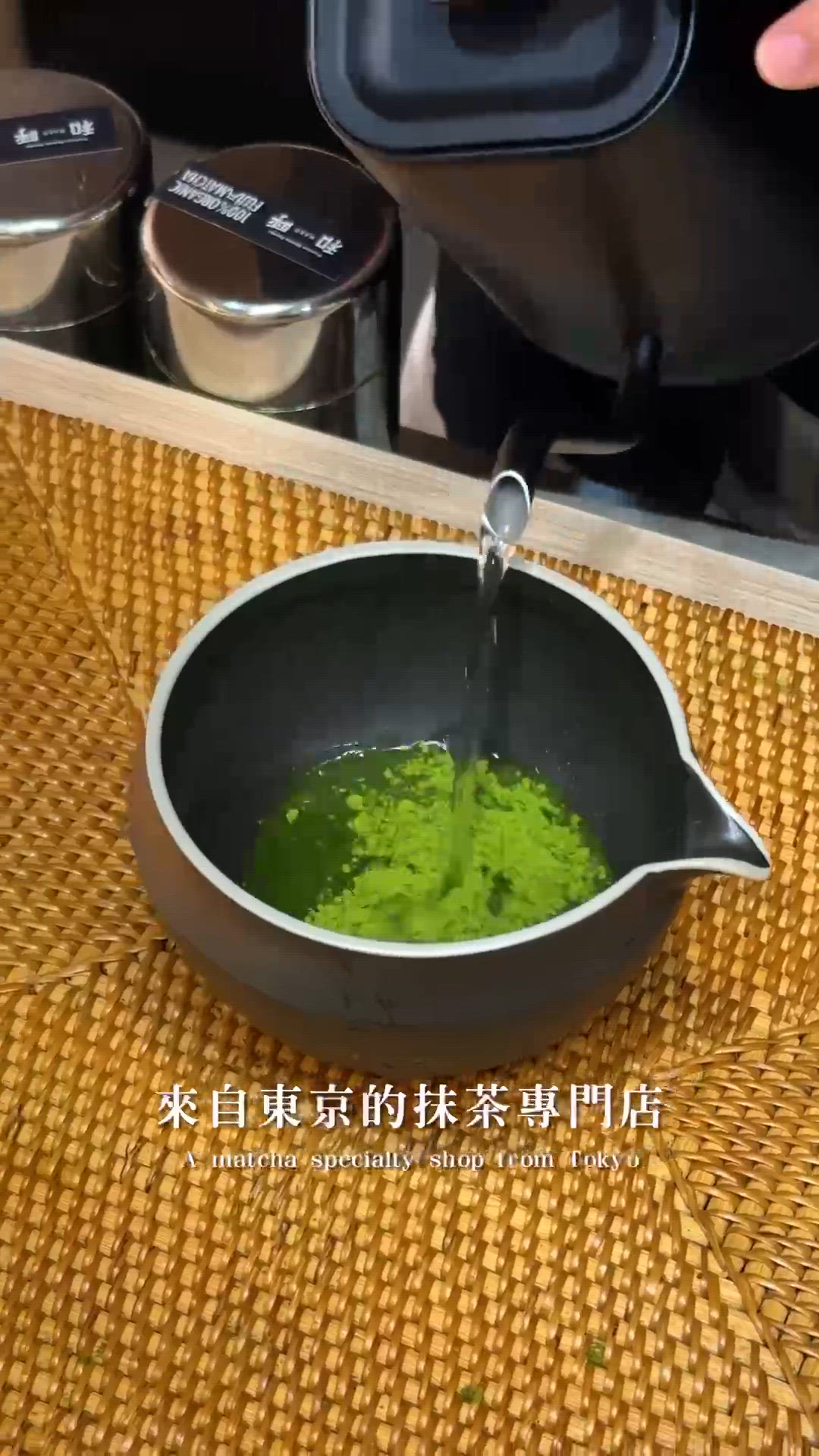 豆と茶 東京抹茶專門店登陸香港 100%靜岡有機抹茶打造🌱