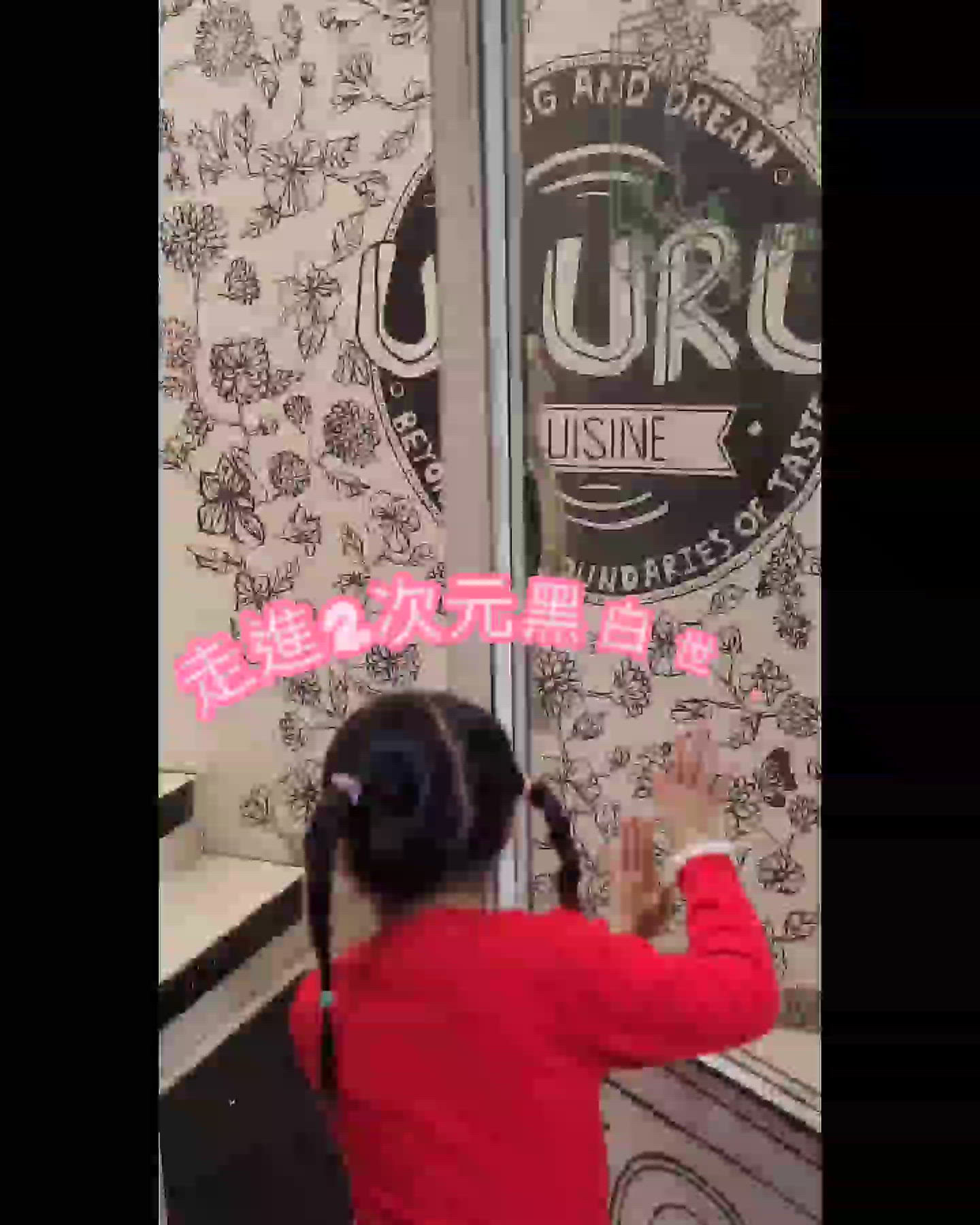 夢幻好食甜品拼盤+ 港式情懷Fusion菜