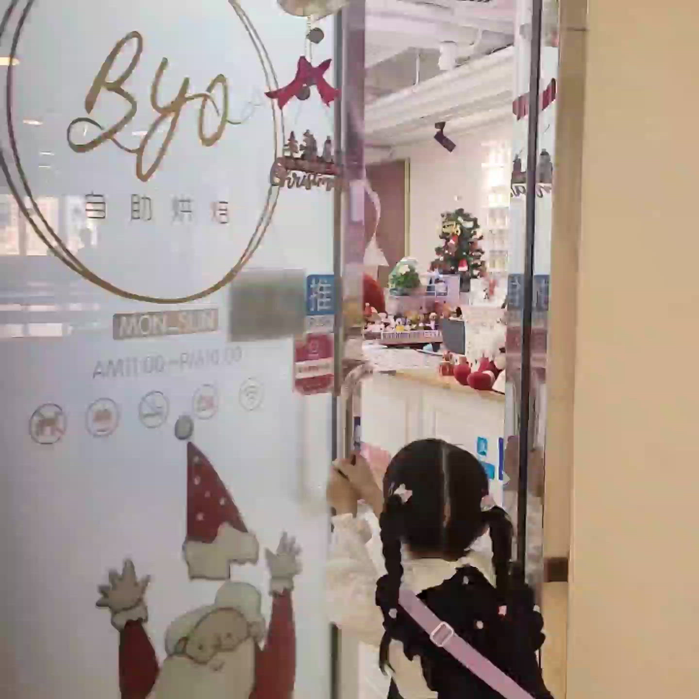 整蛋糕初體驗！🍰 親子烘焙超開心！🥳