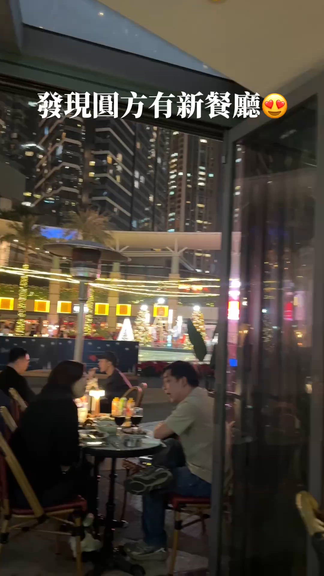 【圓方葡國燒雞🍗！抵食夾大件😋】