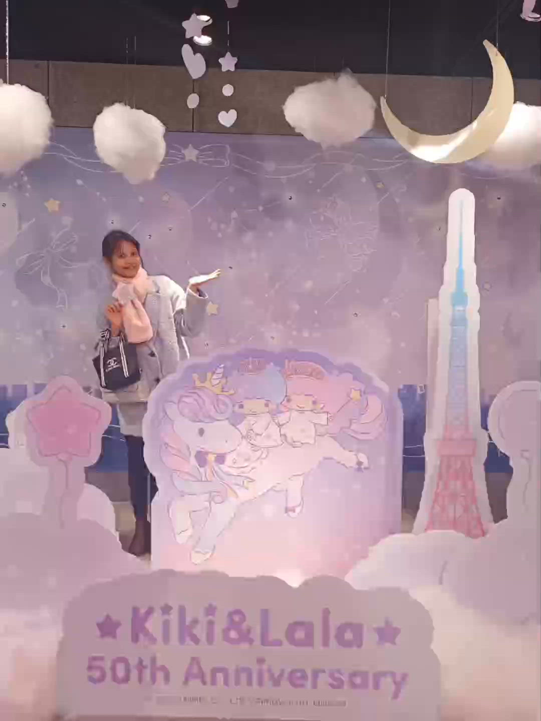 免費入場 回顧 KikiLala 50年