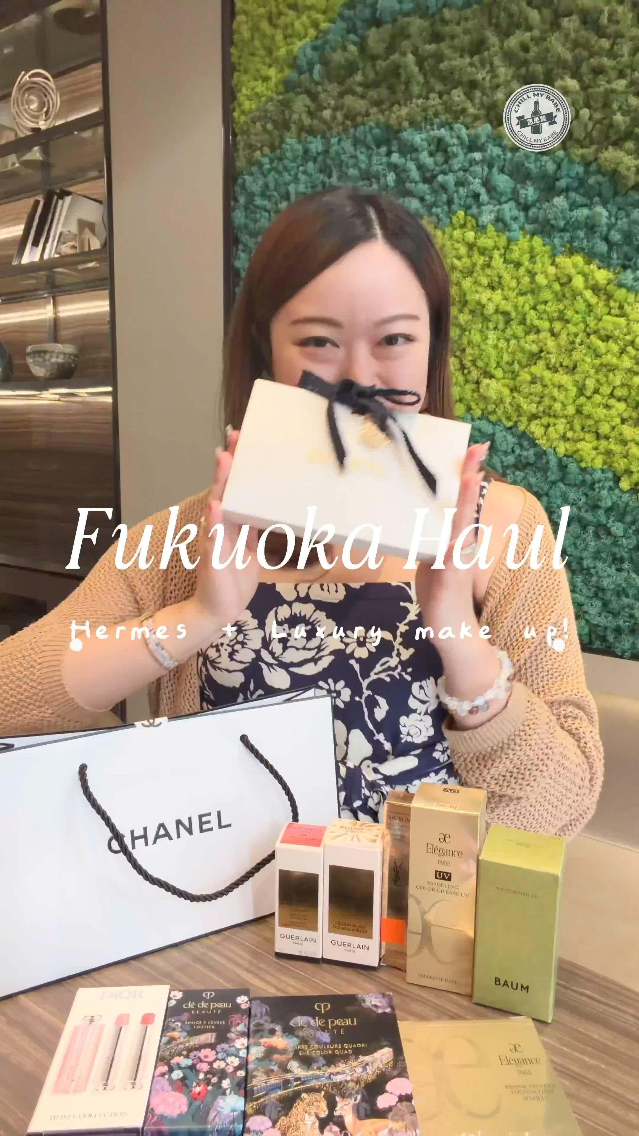 福岡掃貨開箱！日圓跌到癲🤩 7點見！